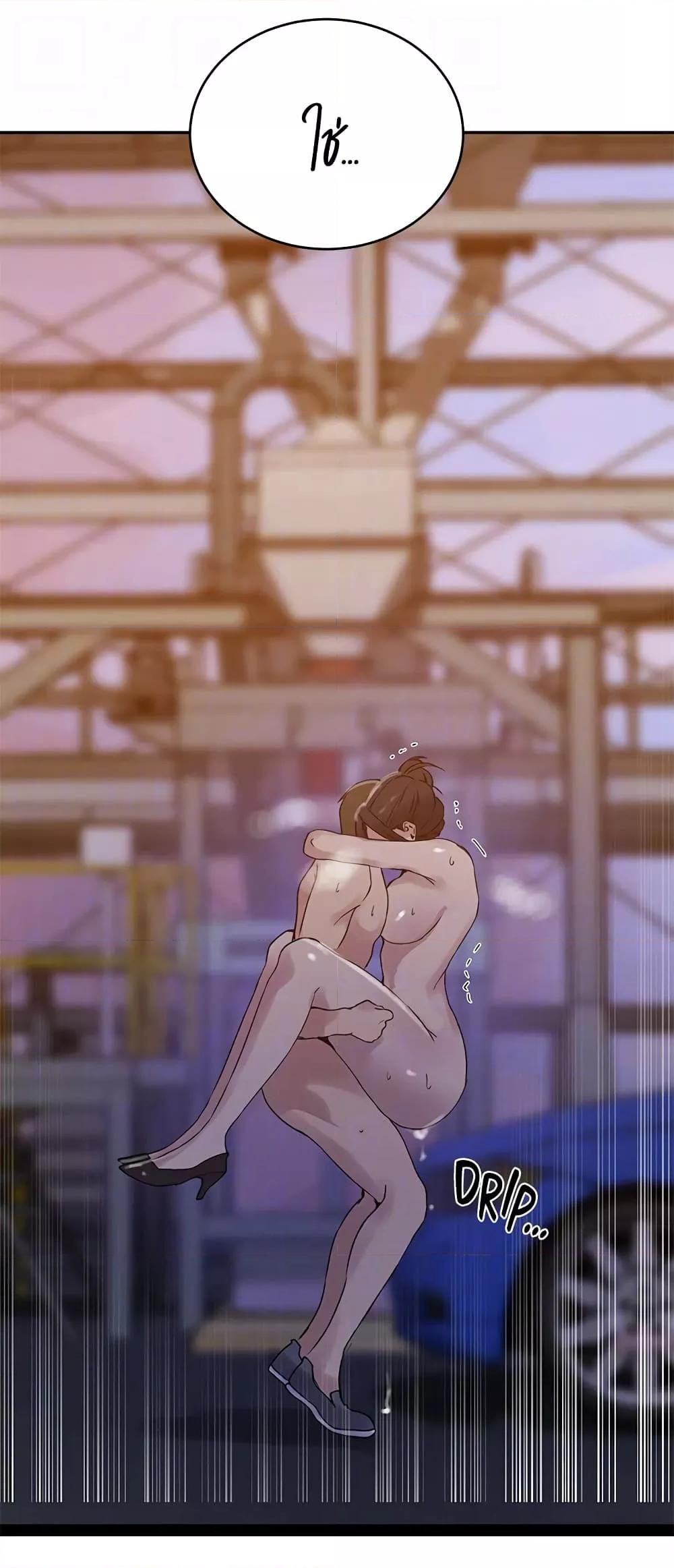 Doujin-Lc- อ่าน โดจิน มังฮวา เกาหลี ญี่ปุ่น จีน แปลไทย Secret Class ตอนที่ 1 2 3 4 5 6 7 8 9 10 11 12 13 14 ฟรี ไม่มีโฆษณา อ่าน โดจิน Manhwa เกาหลี ญี่ปุ่น จีน เรามีครบ คัดมาให้เน้นๆ โดจิน 18+ รับประกันความฟินโดย  Doujin Lc
