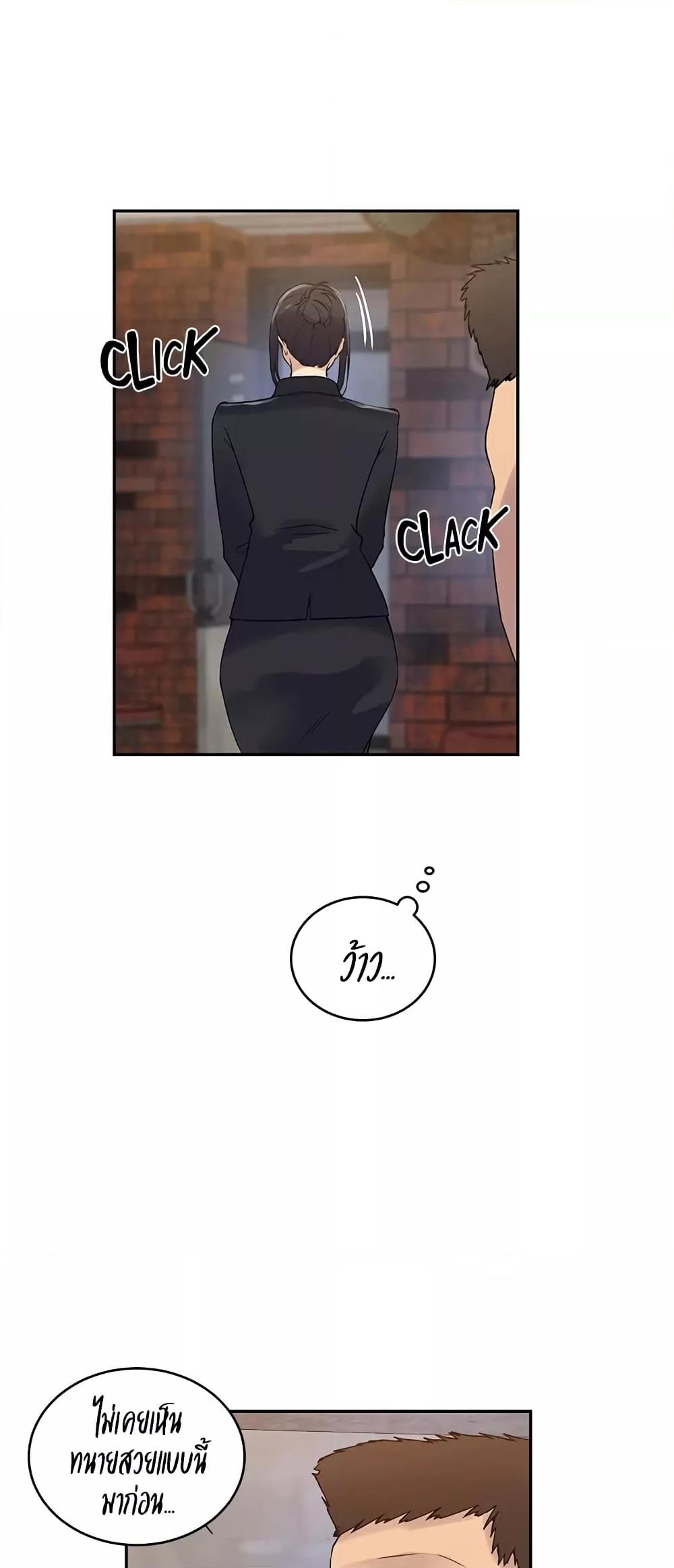 Doujin-Lc- อ่าน โดจิน มังฮวา เกาหลี ญี่ปุ่น จีน แปลไทย Secret Class ตอนที่ 1 2 3 4 5 6 7 8 9 10 11 12 13 14 ฟรี ไม่มีโฆษณา อ่าน โดจิน Manhwa เกาหลี ญี่ปุ่น จีน เรามีครบ คัดมาให้เน้นๆ โดจิน 18+ รับประกันความฟินโดย  Doujin Lc