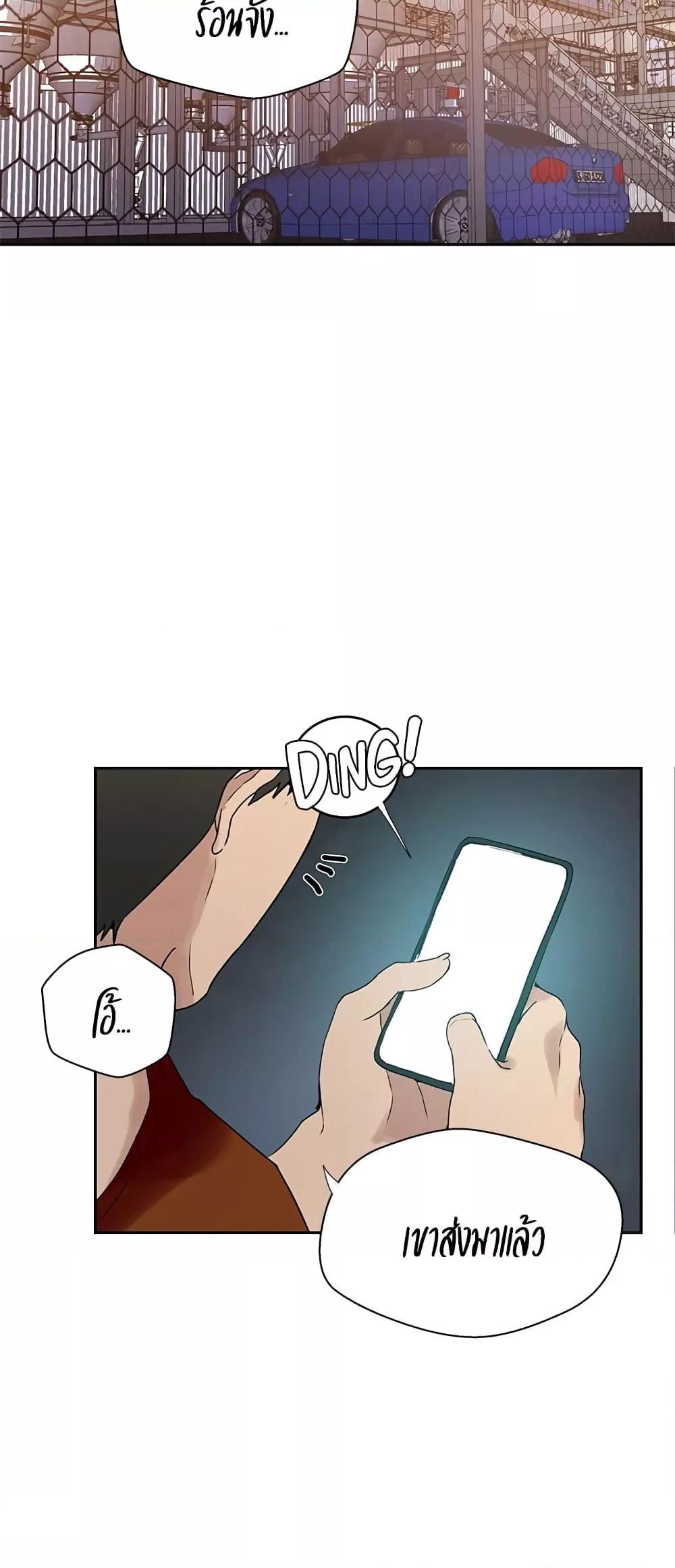 Doujin-Lc- อ่าน โดจิน มังฮวา เกาหลี ญี่ปุ่น จีน แปลไทย Secret Class ตอนที่ 1 2 3 4 5 6 7 8 9 10 11 12 13 14 ฟรี ไม่มีโฆษณา อ่าน โดจิน Manhwa เกาหลี ญี่ปุ่น จีน เรามีครบ คัดมาให้เน้นๆ โดจิน 18+ รับประกันความฟินโดย  Doujin Lc