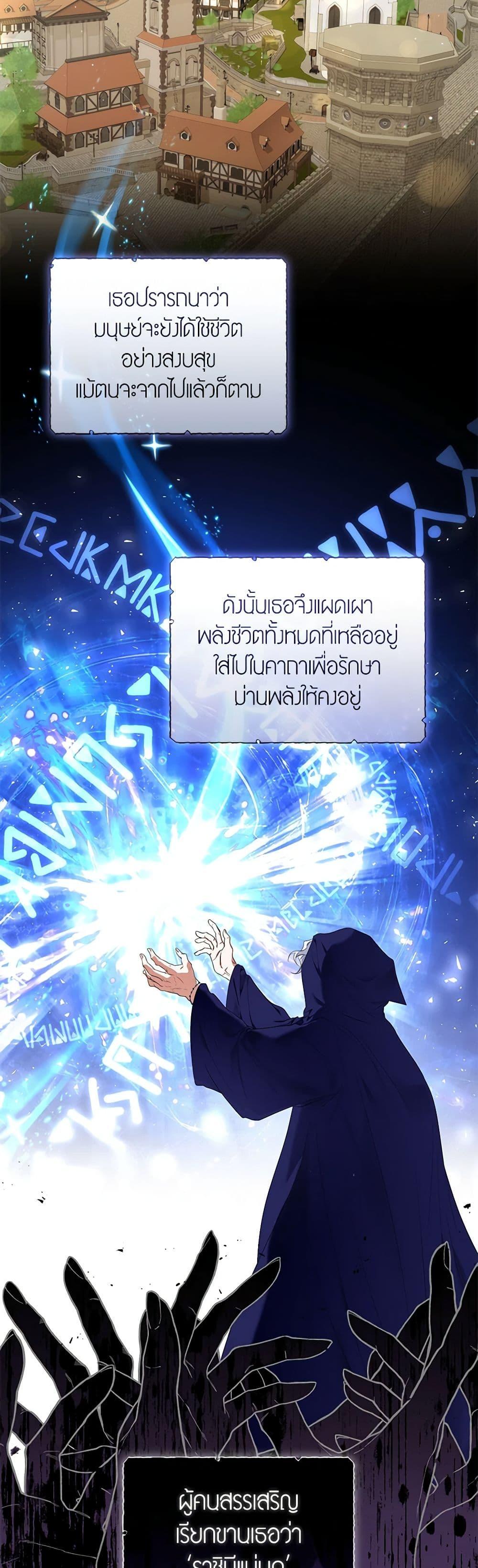 Manga-lc-com อ่านมังงะ อ่านการ์ตูน ออนไลน์ ฟรี I’m the Master of This Life ตอนที่ 1 2 3 4 5 6 7 8 9 10 11 12 13 14 ฟรี ไม่มีโฆษณา Manga-lc - อ่าน มังงะ อ่าน การ์ตูน ออนไลน์ อ่านมังงะ ฟรี