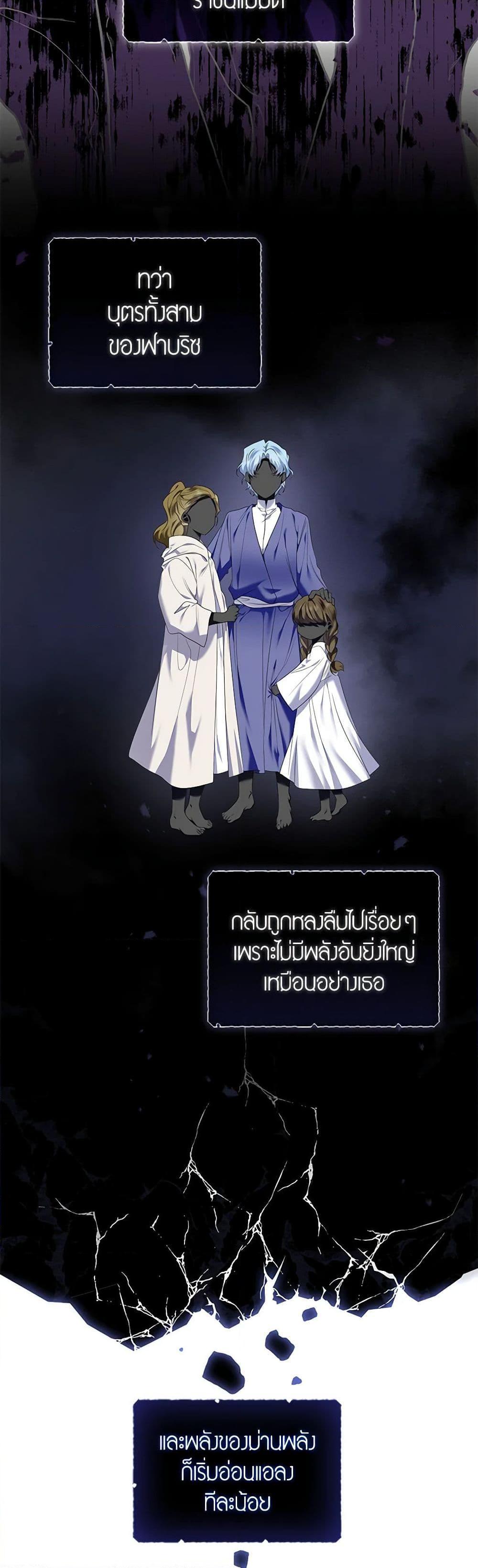 Manga-lc-com อ่านมังงะ อ่านการ์ตูน ออนไลน์ ฟรี I’m the Master of This Life ตอนที่ 1 2 3 4 5 6 7 8 9 10 11 12 13 14 ฟรี ไม่มีโฆษณา Manga-lc - อ่าน มังงะ อ่าน การ์ตูน ออนไลน์ อ่านมังงะ ฟรี