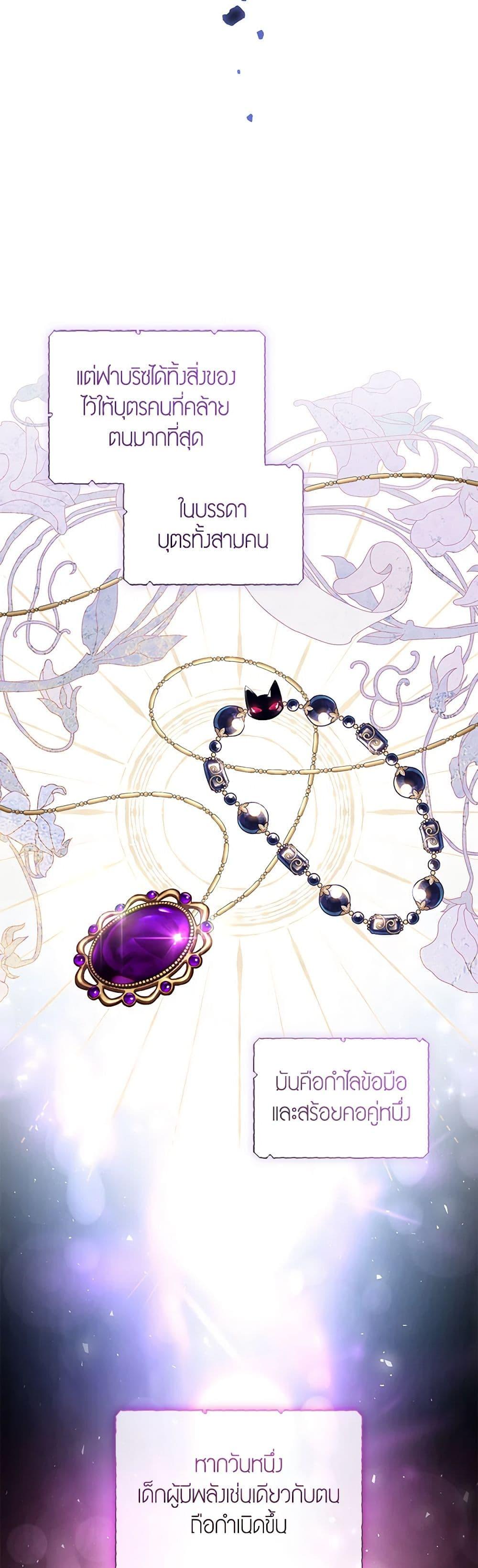 Manga-lc-com อ่านมังงะ อ่านการ์ตูน ออนไลน์ ฟรี I’m the Master of This Life ตอนที่ 1 2 3 4 5 6 7 8 9 10 11 12 13 14 ฟรี ไม่มีโฆษณา Manga-lc - อ่าน มังงะ อ่าน การ์ตูน ออนไลน์ อ่านมังงะ ฟรี