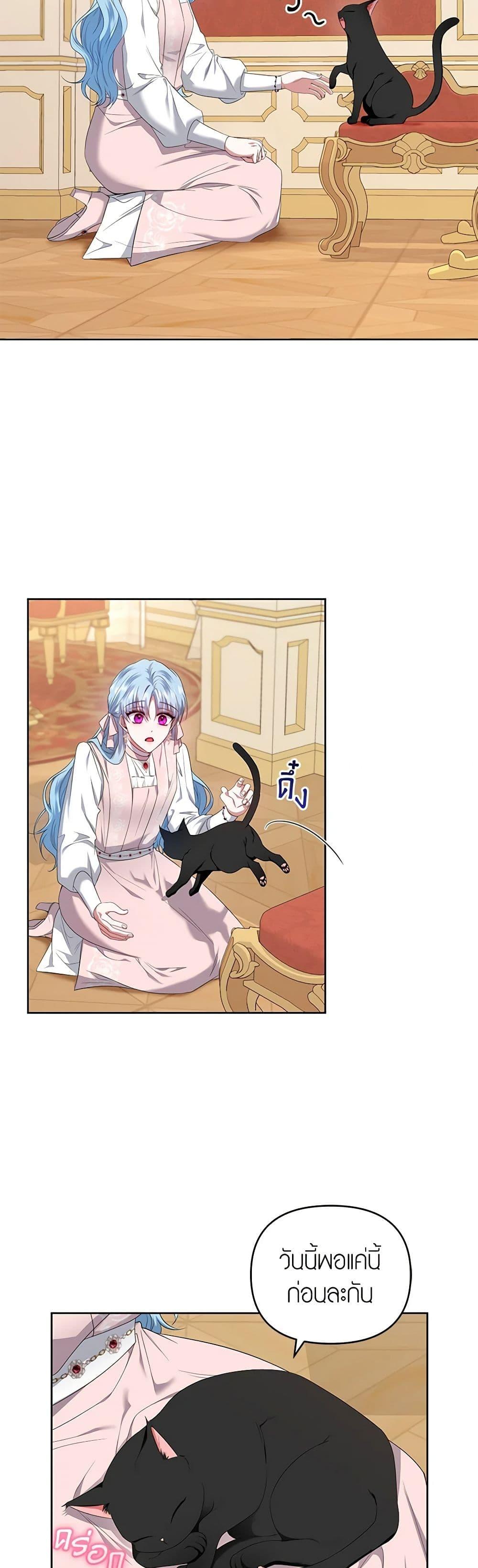 Manga-lc-com อ่านมังงะ อ่านการ์ตูน ออนไลน์ ฟรี I’m the Master of This Life ตอนที่ 1 2 3 4 5 6 7 8 9 10 11 12 13 14 ฟรี ไม่มีโฆษณา Manga-lc - อ่าน มังงะ อ่าน การ์ตูน ออนไลน์ อ่านมังงะ ฟรี