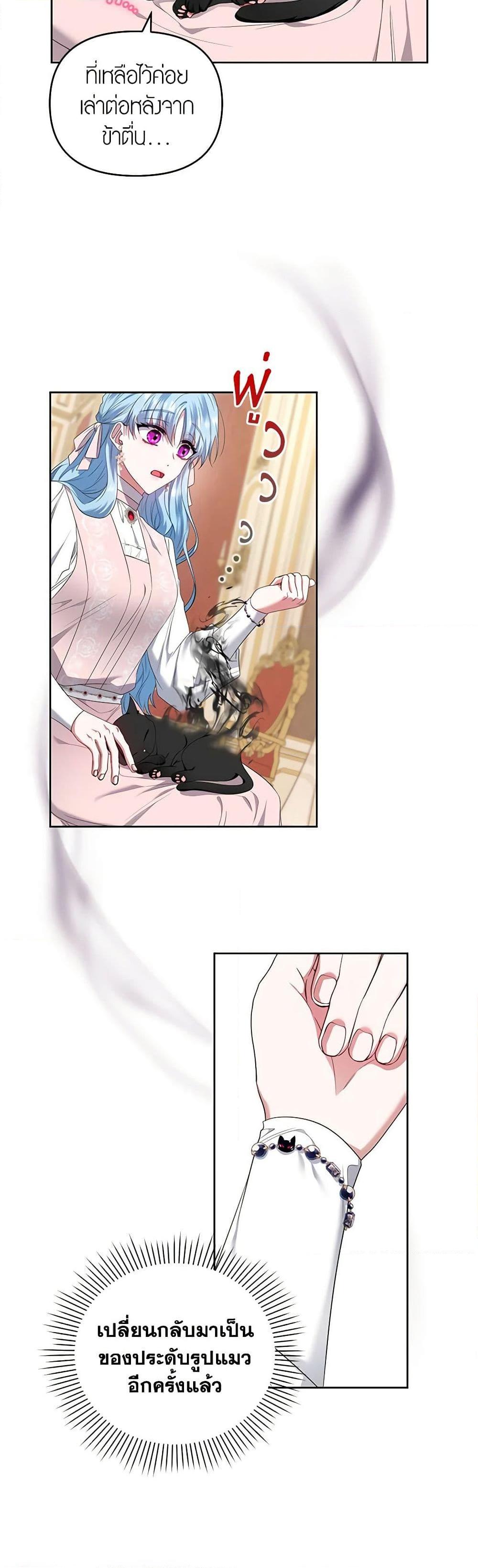Manga-lc-com อ่านมังงะ อ่านการ์ตูน ออนไลน์ ฟรี I’m the Master of This Life ตอนที่ 1 2 3 4 5 6 7 8 9 10 11 12 13 14 ฟรี ไม่มีโฆษณา Manga-lc - อ่าน มังงะ อ่าน การ์ตูน ออนไลน์ อ่านมังงะ ฟรี