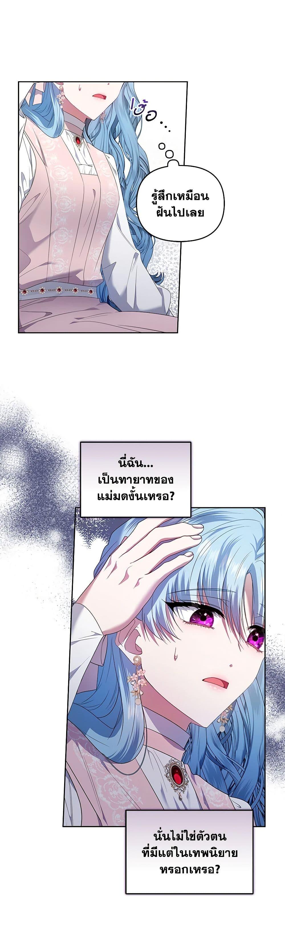 Manga-lc-com อ่านมังงะ อ่านการ์ตูน ออนไลน์ ฟรี I’m the Master of This Life ตอนที่ 1 2 3 4 5 6 7 8 9 10 11 12 13 14 ฟรี ไม่มีโฆษณา Manga-lc - อ่าน มังงะ อ่าน การ์ตูน ออนไลน์ อ่านมังงะ ฟรี