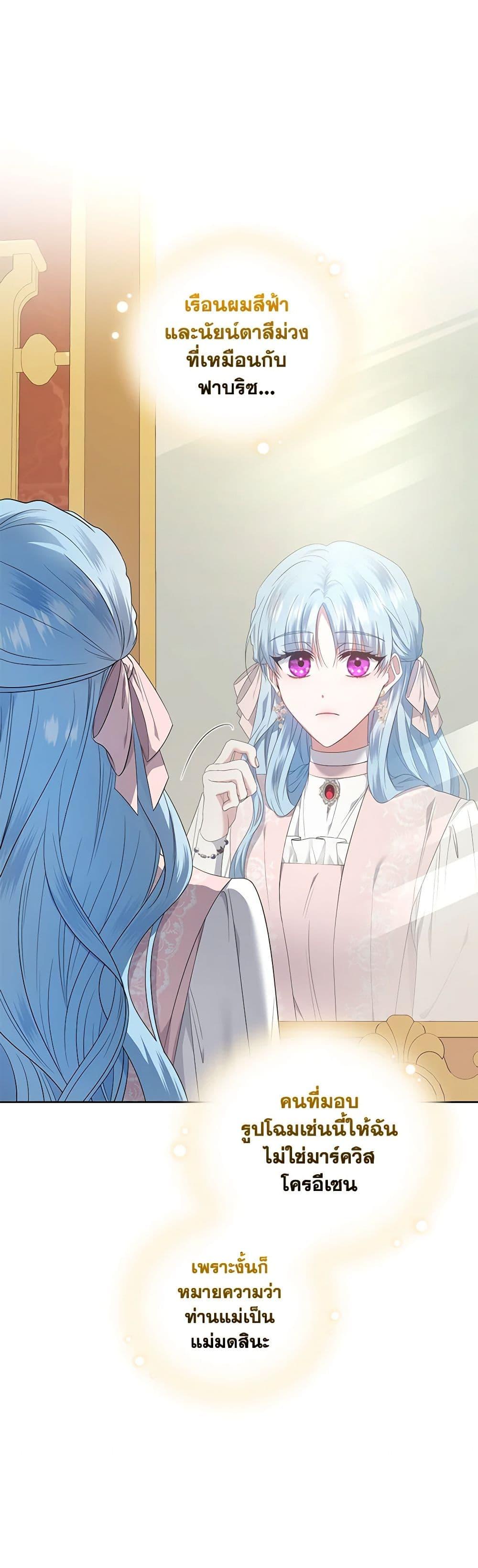 Manga-lc-com อ่านมังงะ อ่านการ์ตูน ออนไลน์ ฟรี I’m the Master of This Life ตอนที่ 1 2 3 4 5 6 7 8 9 10 11 12 13 14 ฟรี ไม่มีโฆษณา Manga-lc - อ่าน มังงะ อ่าน การ์ตูน ออนไลน์ อ่านมังงะ ฟรี