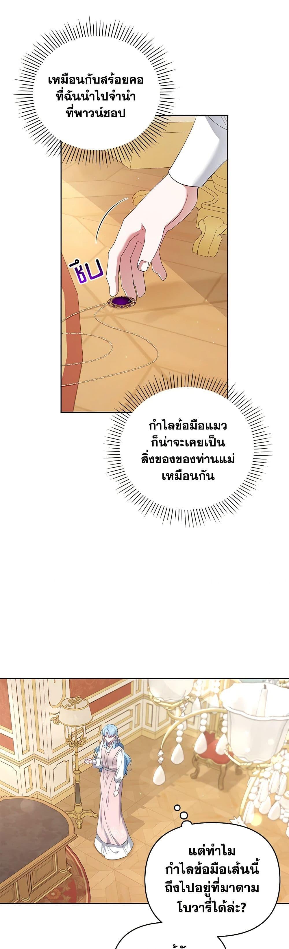 Manga-lc-com อ่านมังงะ อ่านการ์ตูน ออนไลน์ ฟรี I’m the Master of This Life ตอนที่ 1 2 3 4 5 6 7 8 9 10 11 12 13 14 ฟรี ไม่มีโฆษณา Manga-lc - อ่าน มังงะ อ่าน การ์ตูน ออนไลน์ อ่านมังงะ ฟรี