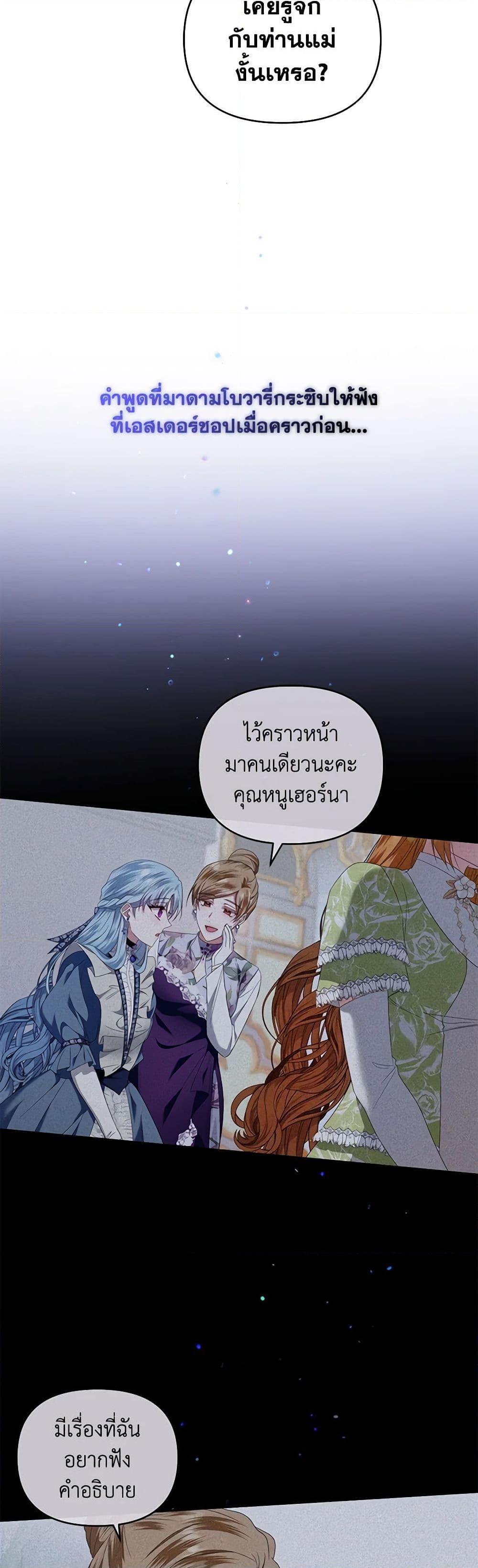Manga-lc-com อ่านมังงะ อ่านการ์ตูน ออนไลน์ ฟรี I’m the Master of This Life ตอนที่ 1 2 3 4 5 6 7 8 9 10 11 12 13 14 ฟรี ไม่มีโฆษณา Manga-lc - อ่าน มังงะ อ่าน การ์ตูน ออนไลน์ อ่านมังงะ ฟรี
