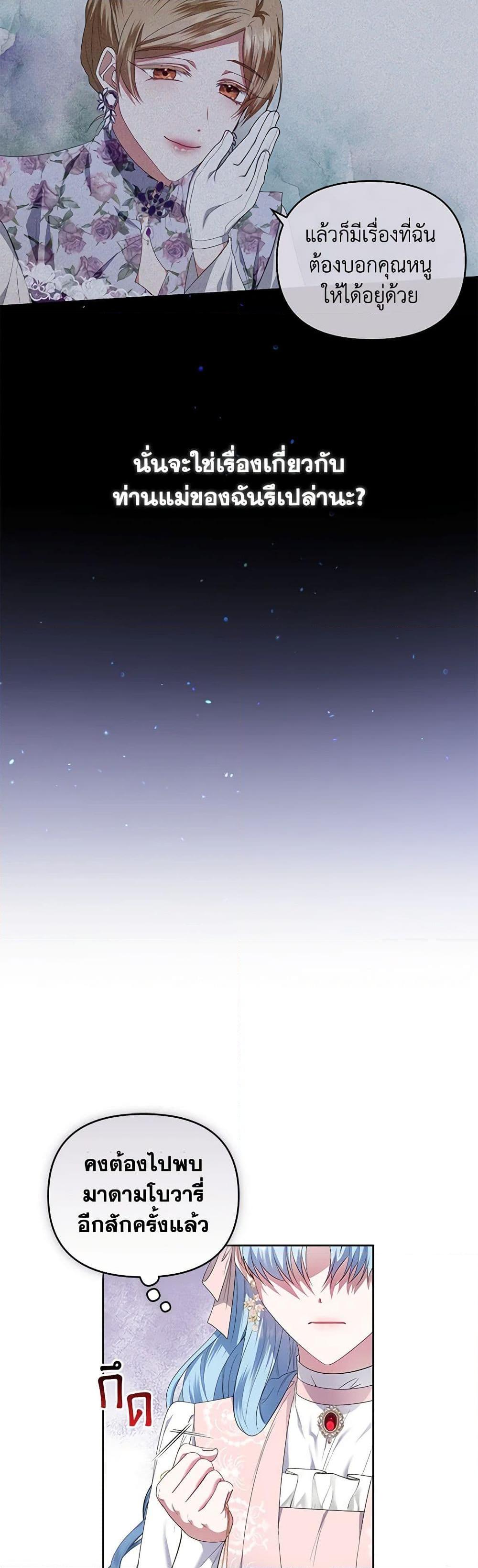 Manga-lc-com อ่านมังงะ อ่านการ์ตูน ออนไลน์ ฟรี I’m the Master of This Life ตอนที่ 1 2 3 4 5 6 7 8 9 10 11 12 13 14 ฟรี ไม่มีโฆษณา Manga-lc - อ่าน มังงะ อ่าน การ์ตูน ออนไลน์ อ่านมังงะ ฟรี