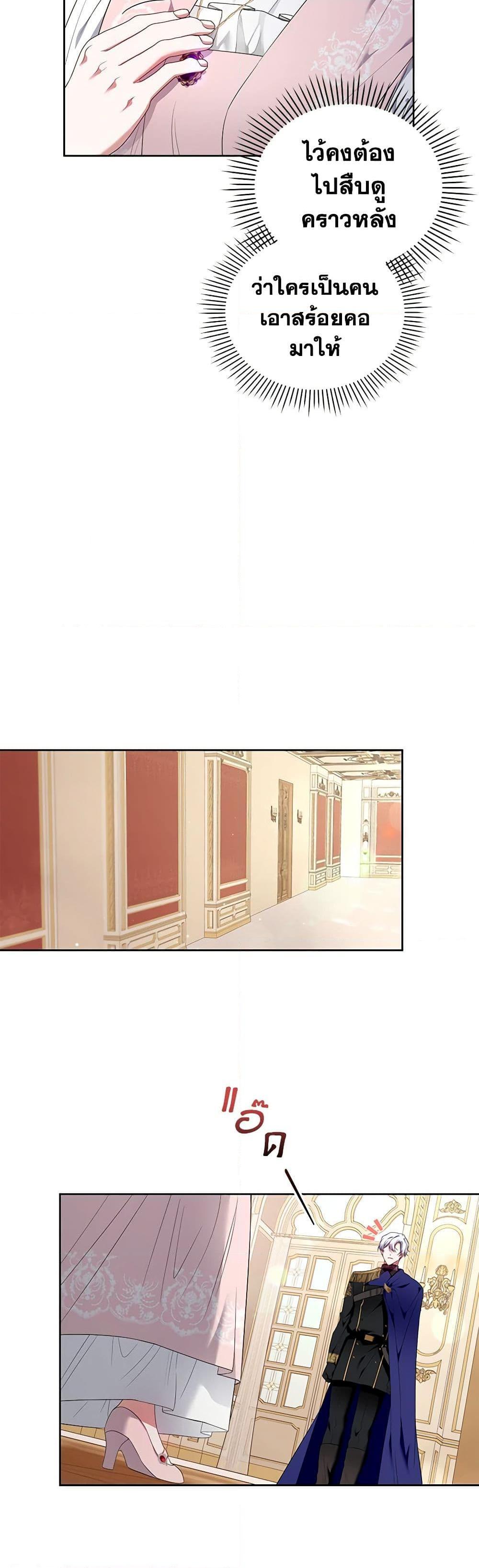 Manga-lc-com อ่านมังงะ อ่านการ์ตูน ออนไลน์ ฟรี I’m the Master of This Life ตอนที่ 1 2 3 4 5 6 7 8 9 10 11 12 13 14 ฟรี ไม่มีโฆษณา Manga-lc - อ่าน มังงะ อ่าน การ์ตูน ออนไลน์ อ่านมังงะ ฟรี