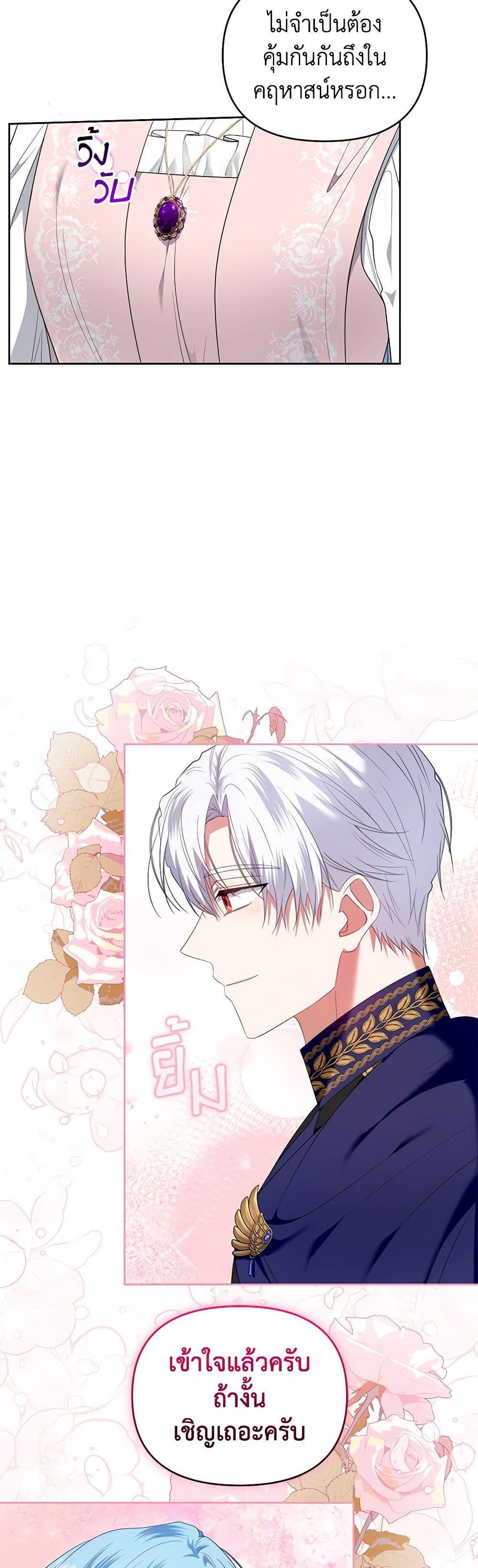 Manga-lc-com อ่านมังงะ อ่านการ์ตูน ออนไลน์ ฟรี I’m the Master of This Life ตอนที่ 1 2 3 4 5 6 7 8 9 10 11 12 13 14 ฟรี ไม่มีโฆษณา Manga-lc - อ่าน มังงะ อ่าน การ์ตูน ออนไลน์ อ่านมังงะ ฟรี