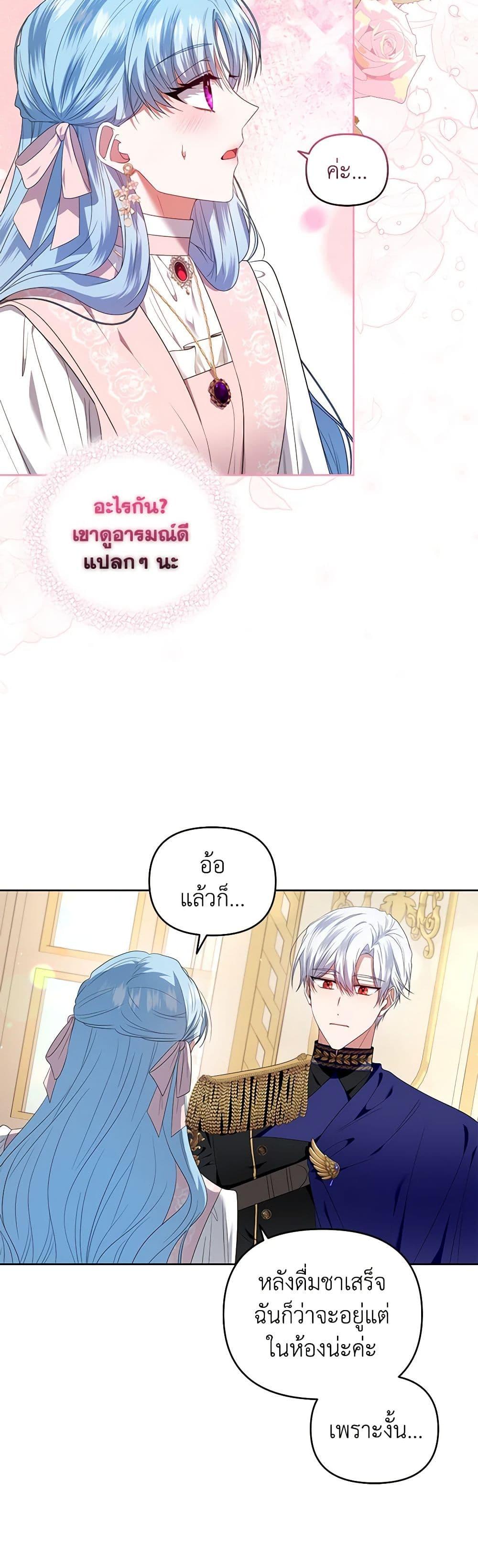 Manga-lc-com อ่านมังงะ อ่านการ์ตูน ออนไลน์ ฟรี I’m the Master of This Life ตอนที่ 1 2 3 4 5 6 7 8 9 10 11 12 13 14 ฟรี ไม่มีโฆษณา Manga-lc - อ่าน มังงะ อ่าน การ์ตูน ออนไลน์ อ่านมังงะ ฟรี