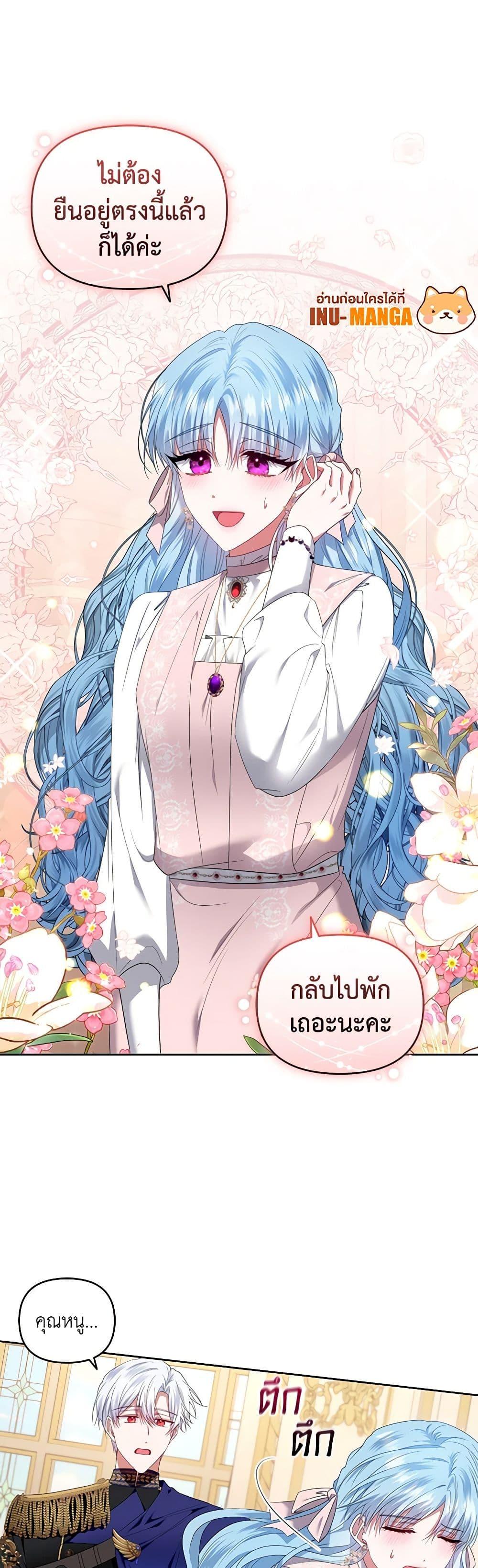 Manga-lc-com อ่านมังงะ อ่านการ์ตูน ออนไลน์ ฟรี I’m the Master of This Life ตอนที่ 1 2 3 4 5 6 7 8 9 10 11 12 13 14 ฟรี ไม่มีโฆษณา Manga-lc - อ่าน มังงะ อ่าน การ์ตูน ออนไลน์ อ่านมังงะ ฟรี