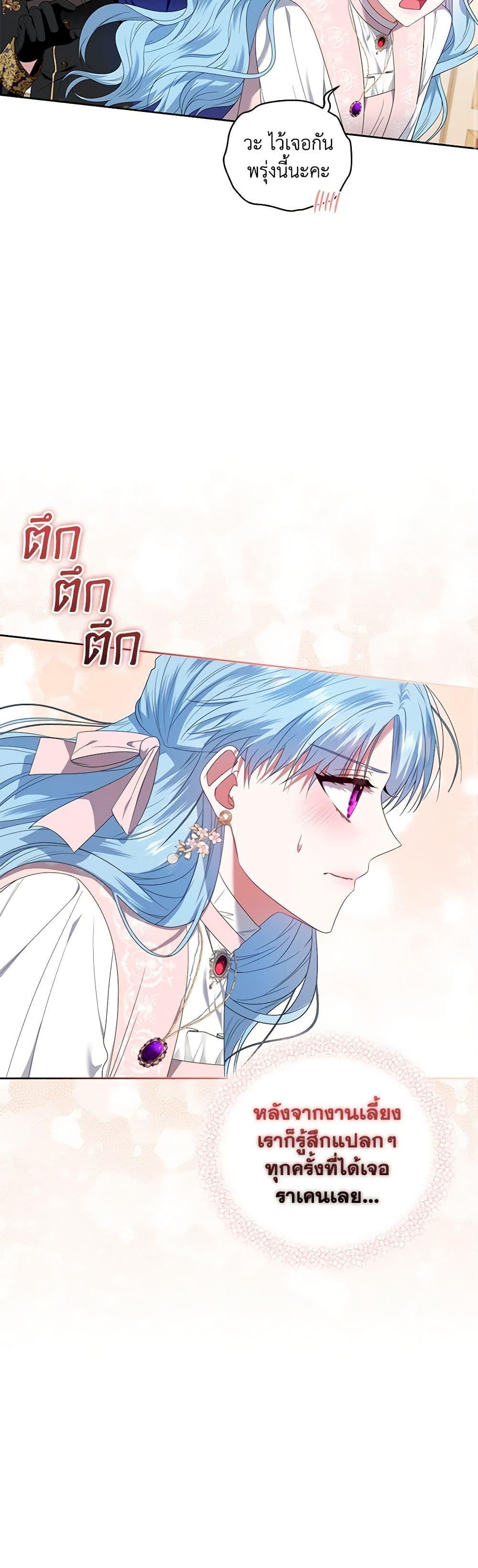 Manga-lc-com อ่านมังงะ อ่านการ์ตูน ออนไลน์ ฟรี I’m the Master of This Life ตอนที่ 1 2 3 4 5 6 7 8 9 10 11 12 13 14 ฟรี ไม่มีโฆษณา Manga-lc - อ่าน มังงะ อ่าน การ์ตูน ออนไลน์ อ่านมังงะ ฟรี