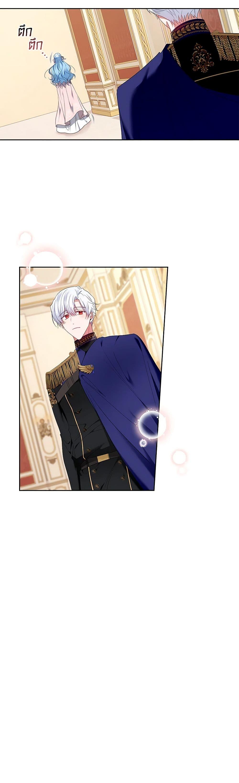 Manga-lc-com อ่านมังงะ อ่านการ์ตูน ออนไลน์ ฟรี I’m the Master of This Life ตอนที่ 1 2 3 4 5 6 7 8 9 10 11 12 13 14 ฟรี ไม่มีโฆษณา Manga-lc - อ่าน มังงะ อ่าน การ์ตูน ออนไลน์ อ่านมังงะ ฟรี