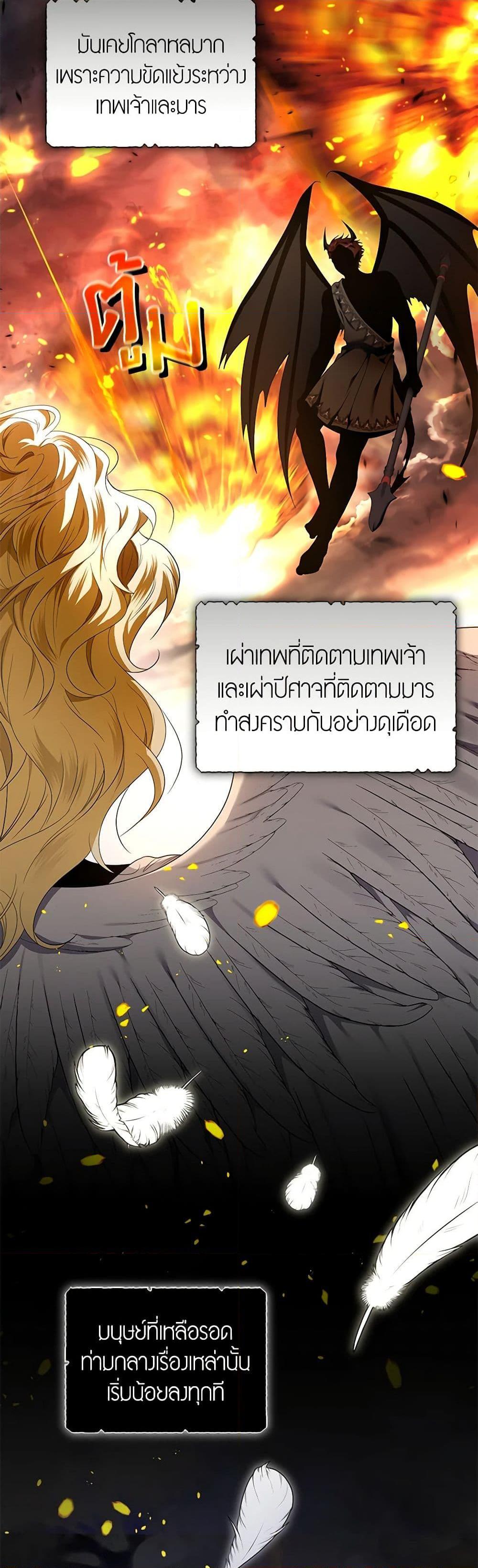 Manga-lc-com อ่านมังงะ อ่านการ์ตูน ออนไลน์ ฟรี I’m the Master of This Life ตอนที่ 1 2 3 4 5 6 7 8 9 10 11 12 13 14 ฟรี ไม่มีโฆษณา Manga-lc - อ่าน มังงะ อ่าน การ์ตูน ออนไลน์ อ่านมังงะ ฟรี