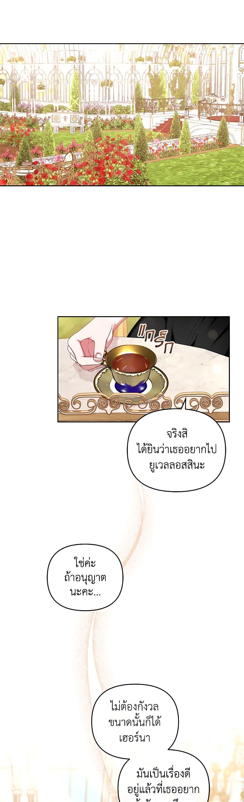 Manga-lc-com อ่านมังงะ อ่านการ์ตูน ออนไลน์ ฟรี I’m the Master of This Life ตอนที่ 1 2 3 4 5 6 7 8 9 10 11 12 13 14 ฟรี ไม่มีโฆษณา Manga-lc - อ่าน มังงะ อ่าน การ์ตูน ออนไลน์ อ่านมังงะ ฟรี