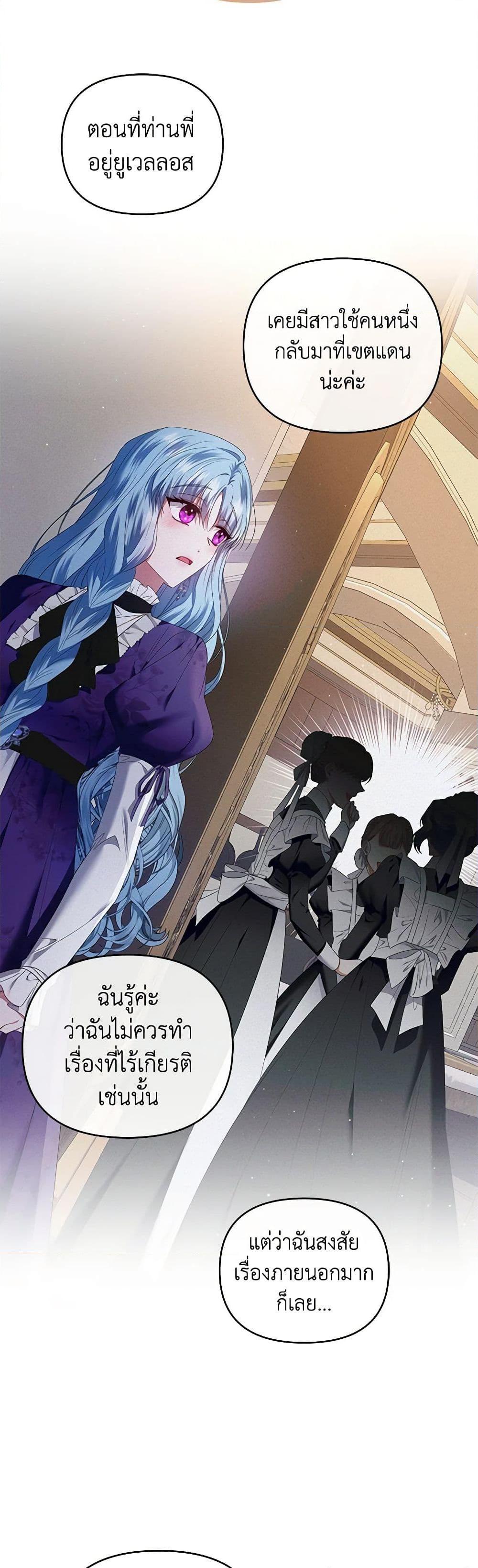 Manga-lc-com อ่านมังงะ อ่านการ์ตูน ออนไลน์ ฟรี I’m the Master of This Life ตอนที่ 1 2 3 4 5 6 7 8 9 10 11 12 13 14 ฟรี ไม่มีโฆษณา Manga-lc - อ่าน มังงะ อ่าน การ์ตูน ออนไลน์ อ่านมังงะ ฟรี