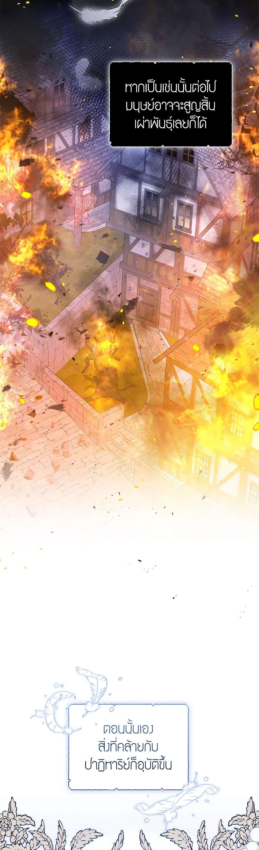 Manga-lc-com อ่านมังงะ อ่านการ์ตูน ออนไลน์ ฟรี I’m the Master of This Life ตอนที่ 1 2 3 4 5 6 7 8 9 10 11 12 13 14 ฟรี ไม่มีโฆษณา Manga-lc - อ่าน มังงะ อ่าน การ์ตูน ออนไลน์ อ่านมังงะ ฟรี