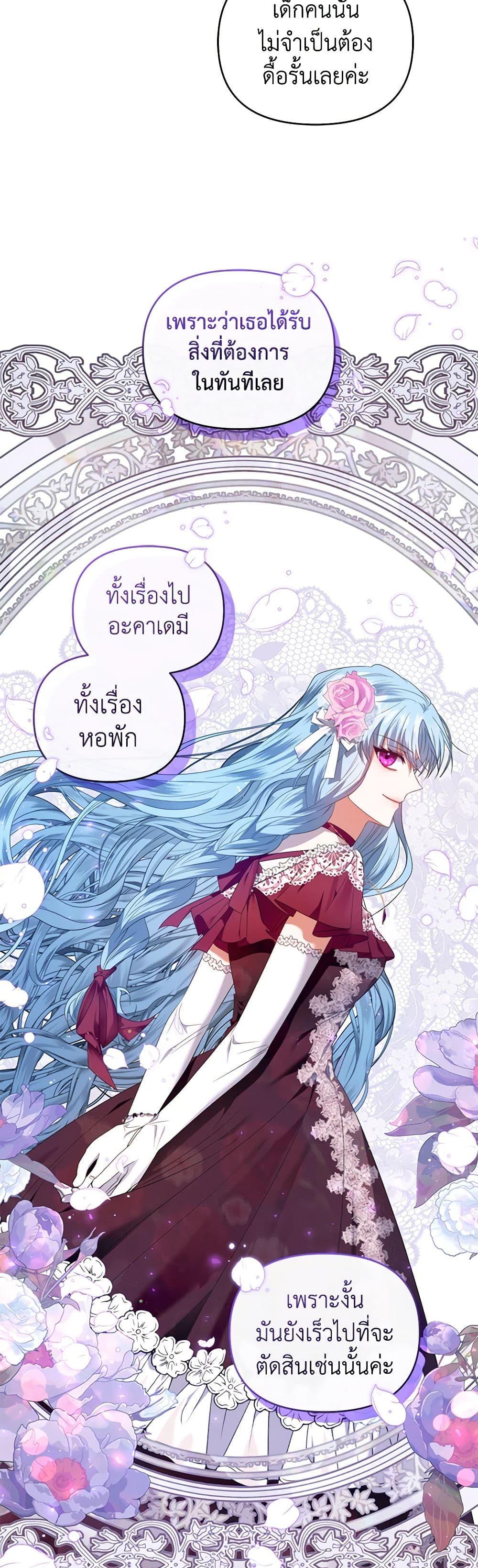 Manga-lc-com อ่านมังงะ อ่านการ์ตูน ออนไลน์ ฟรี I’m the Master of This Life ตอนที่ 1 2 3 4 5 6 7 8 9 10 11 12 13 14 ฟรี ไม่มีโฆษณา Manga-lc - อ่าน มังงะ อ่าน การ์ตูน ออนไลน์ อ่านมังงะ ฟรี