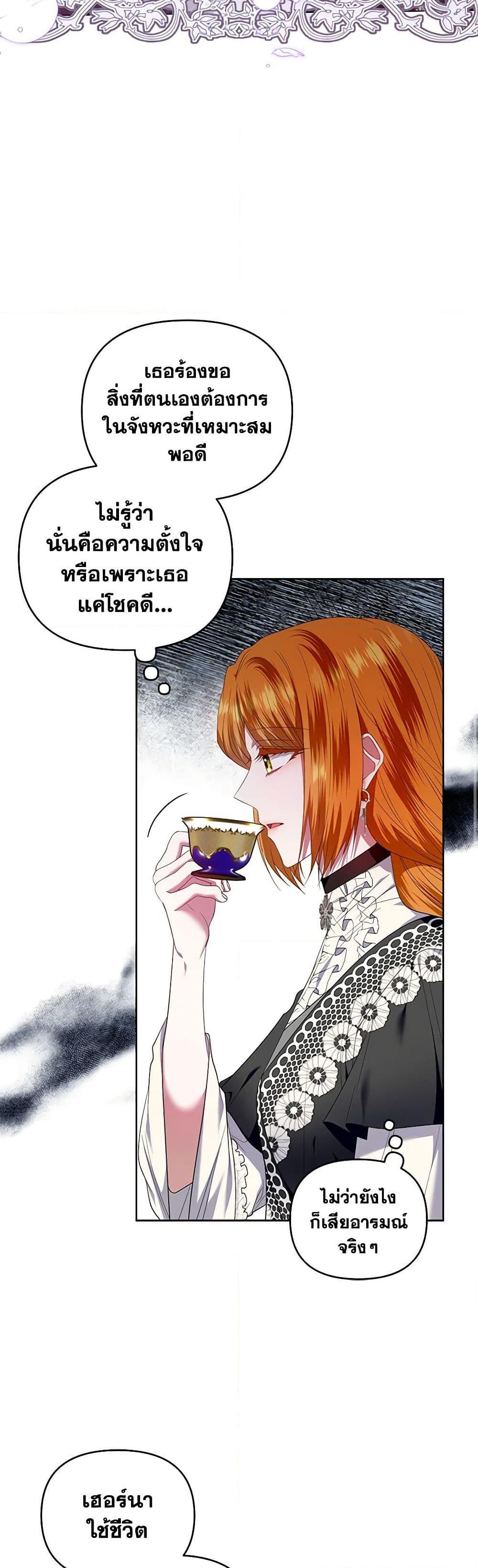 Manga-lc-com อ่านมังงะ อ่านการ์ตูน ออนไลน์ ฟรี I’m the Master of This Life ตอนที่ 1 2 3 4 5 6 7 8 9 10 11 12 13 14 ฟรี ไม่มีโฆษณา Manga-lc - อ่าน มังงะ อ่าน การ์ตูน ออนไลน์ อ่านมังงะ ฟรี