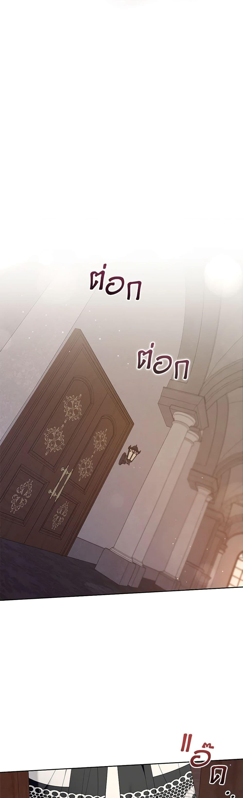 Manga-lc-com อ่านมังงะ อ่านการ์ตูน ออนไลน์ ฟรี I’m the Master of This Life ตอนที่ 1 2 3 4 5 6 7 8 9 10 11 12 13 14 ฟรี ไม่มีโฆษณา Manga-lc - อ่าน มังงะ อ่าน การ์ตูน ออนไลน์ อ่านมังงะ ฟรี