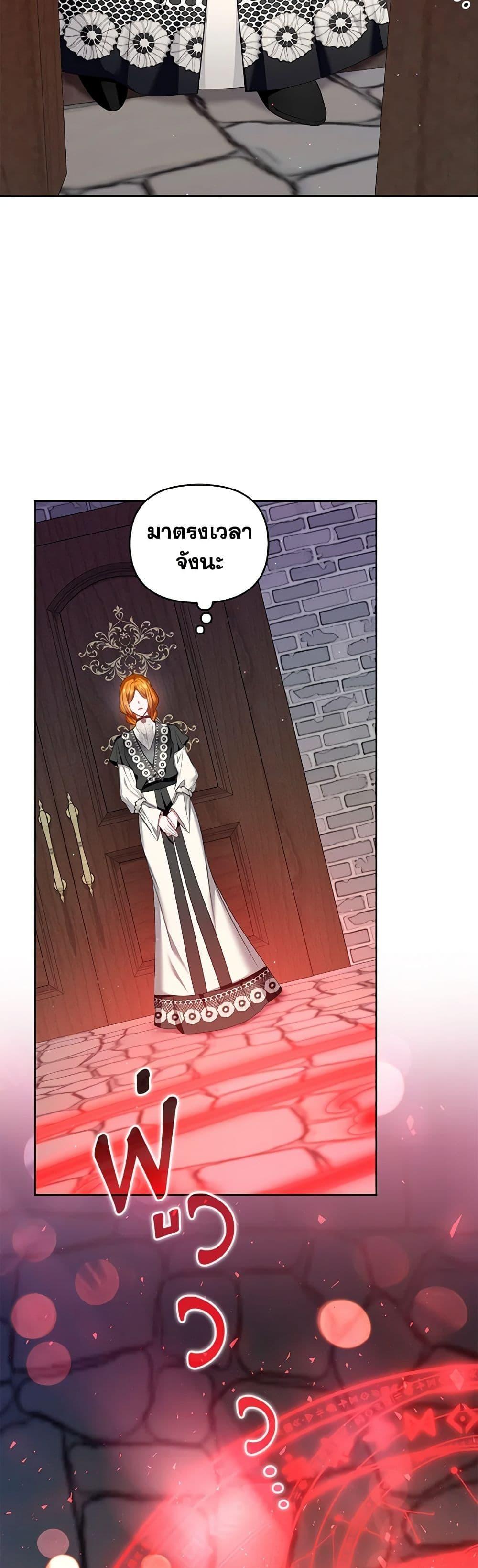 Manga-lc-com อ่านมังงะ อ่านการ์ตูน ออนไลน์ ฟรี I’m the Master of This Life ตอนที่ 1 2 3 4 5 6 7 8 9 10 11 12 13 14 ฟรี ไม่มีโฆษณา Manga-lc - อ่าน มังงะ อ่าน การ์ตูน ออนไลน์ อ่านมังงะ ฟรี