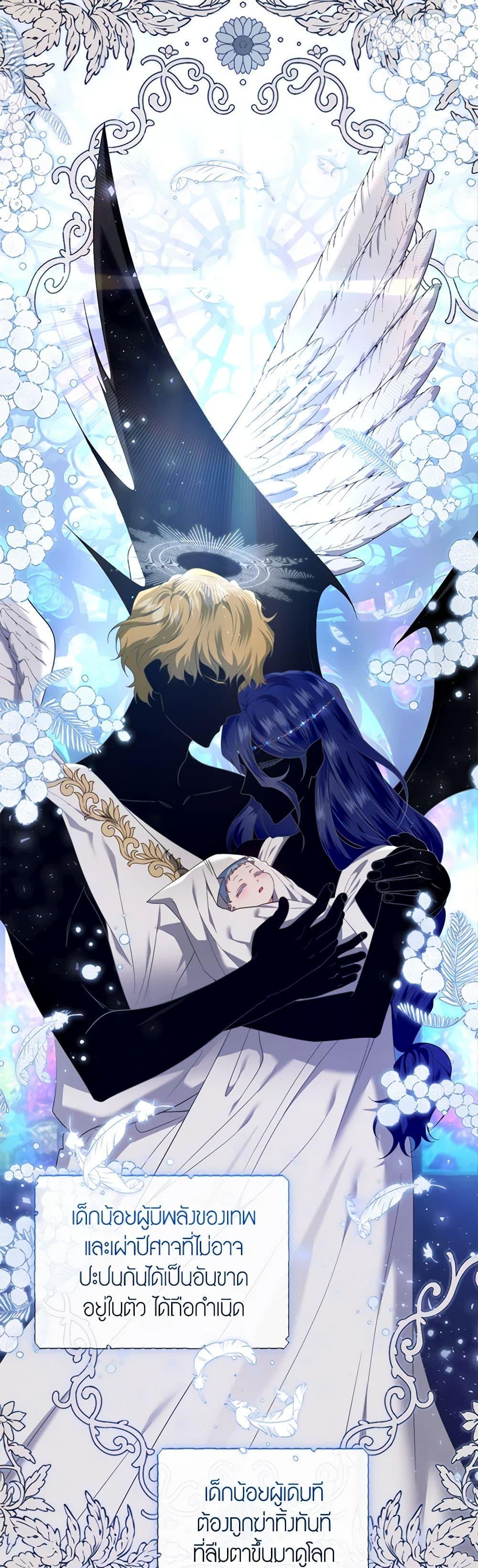 Manga-lc-com อ่านมังงะ อ่านการ์ตูน ออนไลน์ ฟรี I’m the Master of This Life ตอนที่ 1 2 3 4 5 6 7 8 9 10 11 12 13 14 ฟรี ไม่มีโฆษณา Manga-lc - อ่าน มังงะ อ่าน การ์ตูน ออนไลน์ อ่านมังงะ ฟรี