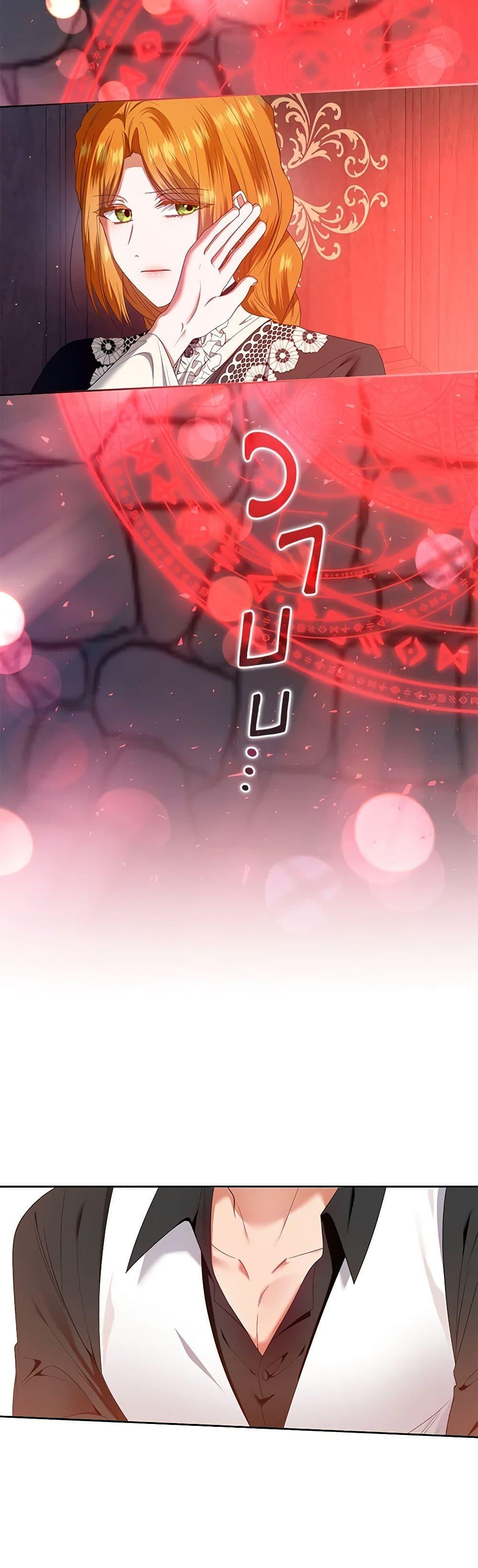 Manga-lc-com อ่านมังงะ อ่านการ์ตูน ออนไลน์ ฟรี I’m the Master of This Life ตอนที่ 1 2 3 4 5 6 7 8 9 10 11 12 13 14 ฟรี ไม่มีโฆษณา Manga-lc - อ่าน มังงะ อ่าน การ์ตูน ออนไลน์ อ่านมังงะ ฟรี