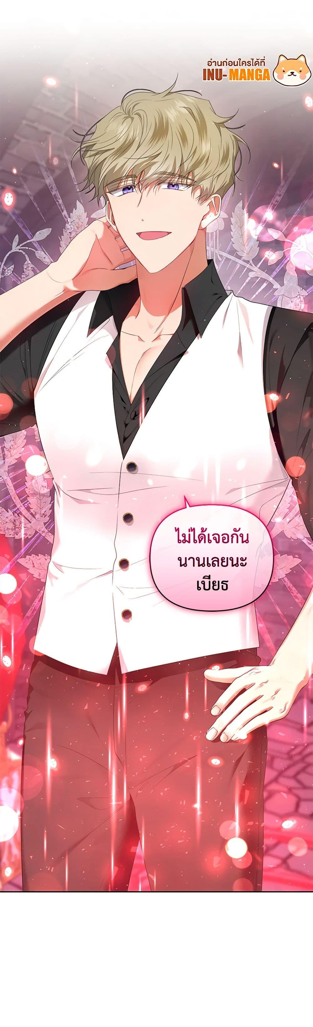 Manga-lc-com อ่านมังงะ อ่านการ์ตูน ออนไลน์ ฟรี I’m the Master of This Life ตอนที่ 1 2 3 4 5 6 7 8 9 10 11 12 13 14 ฟรี ไม่มีโฆษณา Manga-lc - อ่าน มังงะ อ่าน การ์ตูน ออนไลน์ อ่านมังงะ ฟรี