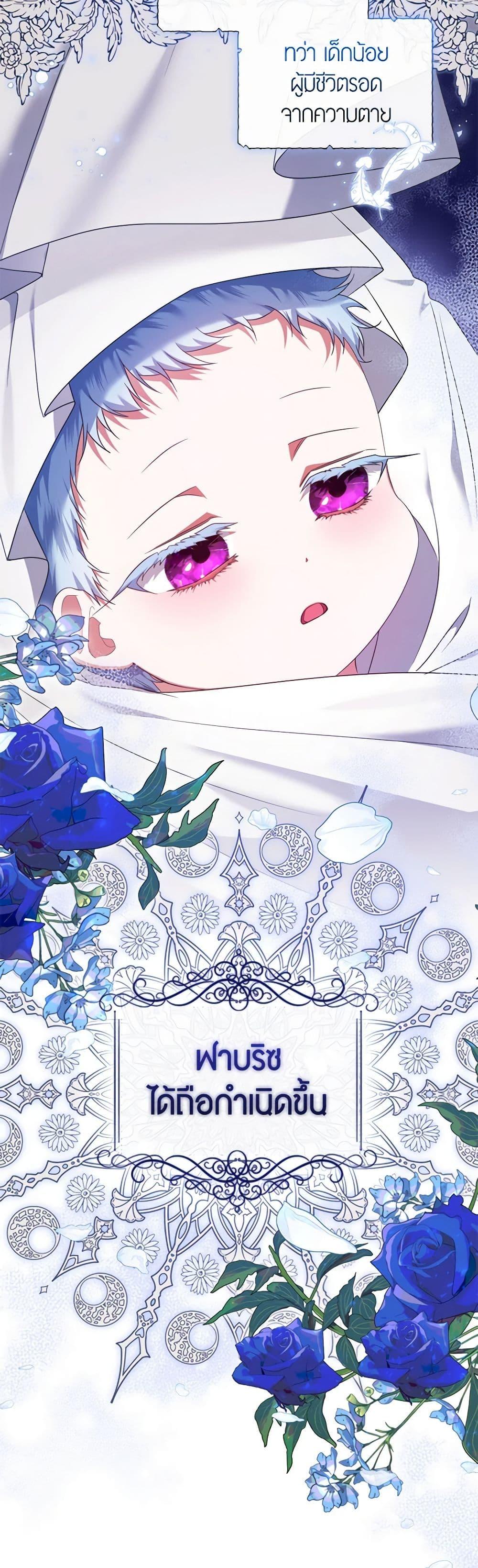 Manga-lc-com อ่านมังงะ อ่านการ์ตูน ออนไลน์ ฟรี I’m the Master of This Life ตอนที่ 1 2 3 4 5 6 7 8 9 10 11 12 13 14 ฟรี ไม่มีโฆษณา Manga-lc - อ่าน มังงะ อ่าน การ์ตูน ออนไลน์ อ่านมังงะ ฟรี