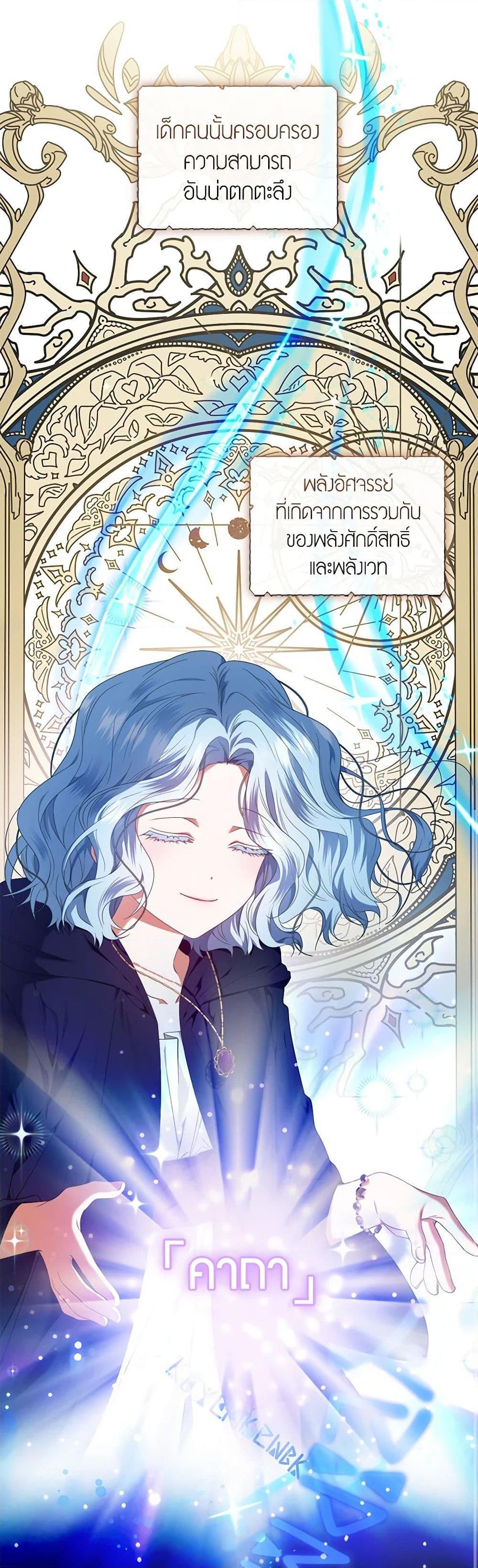 Manga-lc-com อ่านมังงะ อ่านการ์ตูน ออนไลน์ ฟรี I’m the Master of This Life ตอนที่ 1 2 3 4 5 6 7 8 9 10 11 12 13 14 ฟรี ไม่มีโฆษณา Manga-lc - อ่าน มังงะ อ่าน การ์ตูน ออนไลน์ อ่านมังงะ ฟรี