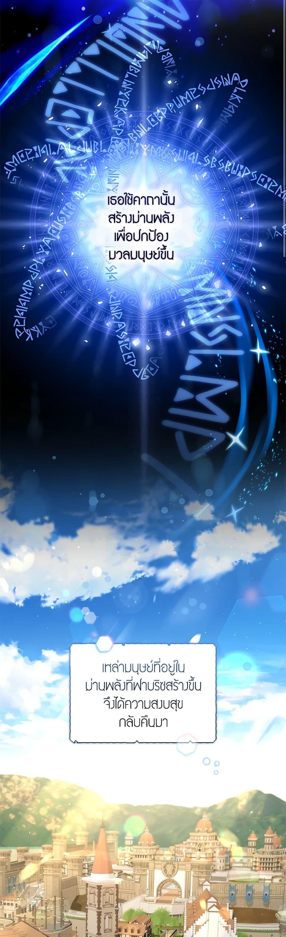 Manga-lc-com อ่านมังงะ อ่านการ์ตูน ออนไลน์ ฟรี I’m the Master of This Life ตอนที่ 1 2 3 4 5 6 7 8 9 10 11 12 13 14 ฟรี ไม่มีโฆษณา Manga-lc - อ่าน มังงะ อ่าน การ์ตูน ออนไลน์ อ่านมังงะ ฟรี