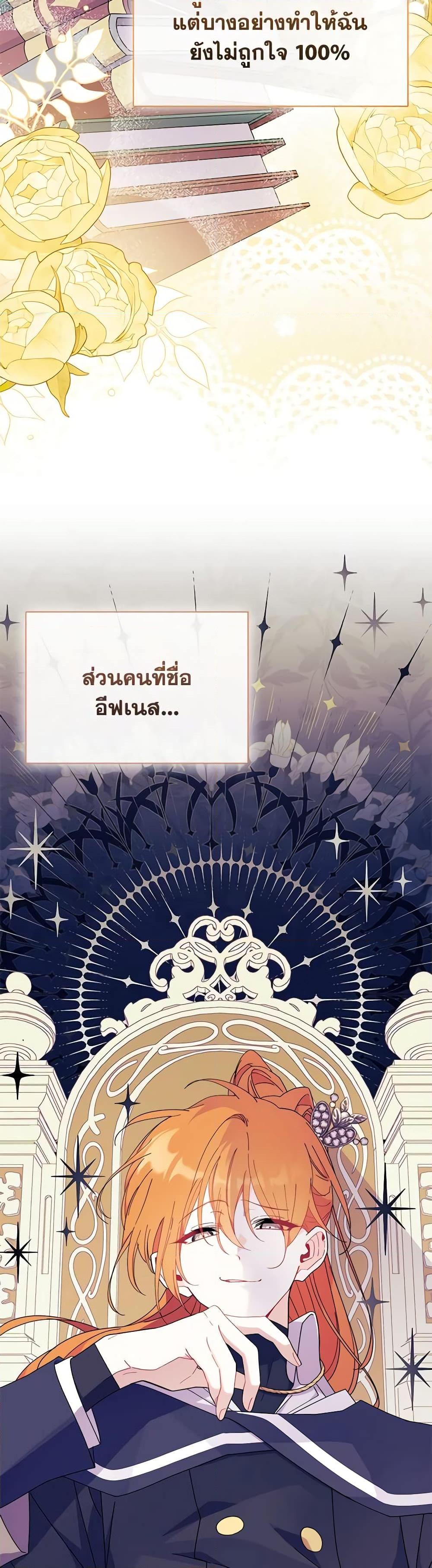 Manga-lc-com อ่านมังงะ อ่านการ์ตูน ออนไลน์ ฟรี I Don’t Want To Be a Magpie Bridge ตอนที่ 1 2 3 4 5 6 7 8 9 10 11 12 13 14 ฟรี ไม่มีโฆษณา Manga-lc - อ่าน มังงะ อ่าน การ์ตูน ออนไลน์ อ่านมังงะ ฟรี