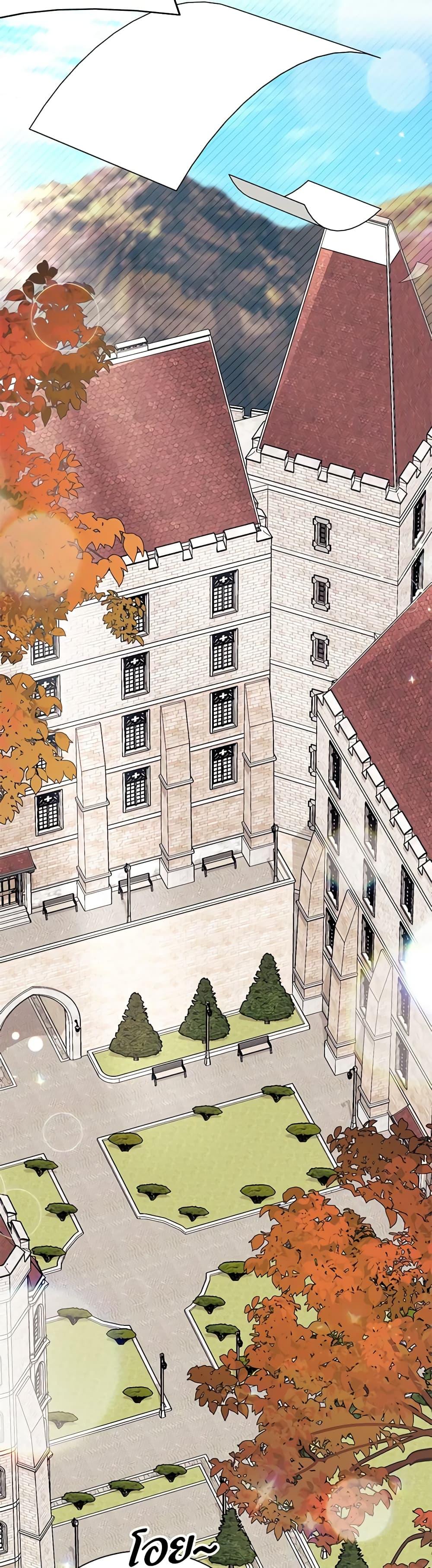 Manga-lc-com อ่านมังงะ อ่านการ์ตูน ออนไลน์ ฟรี I Don’t Want To Be a Magpie Bridge ตอนที่ 1 2 3 4 5 6 7 8 9 10 11 12 13 14 ฟรี ไม่มีโฆษณา Manga-lc - อ่าน มังงะ อ่าน การ์ตูน ออนไลน์ อ่านมังงะ ฟรี