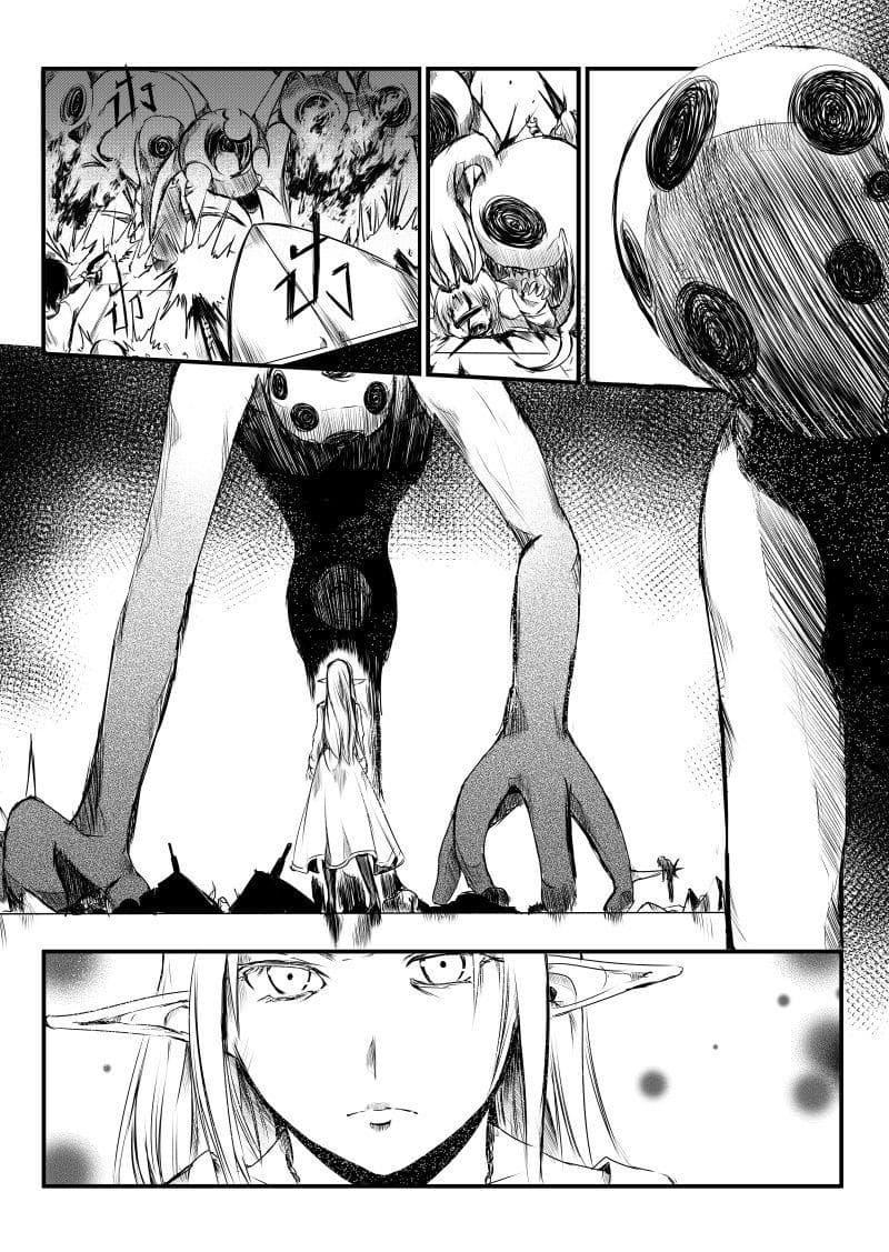 Manga-lc-com อ่านมังงะ อ่านการ์ตูน ออนไลน์ ฟรี Path A waY ตอนที่ 1 2 3 4 5 6 7 8 9 10 11 12 13 14 ฟรี ไม่มีโฆษณา Manga-lc - อ่าน มังงะ อ่าน การ์ตูน ออนไลน์ อ่านมังงะ ฟรี