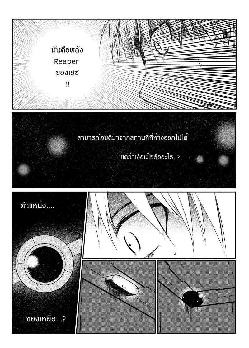 Manga-lc-com อ่านมังงะ อ่านการ์ตูน ออนไลน์ ฟรี Path A waY ตอนที่ 1 2 3 4 5 6 7 8 9 10 11 12 13 14 ฟรี ไม่มีโฆษณา Manga-lc - อ่าน มังงะ อ่าน การ์ตูน ออนไลน์ อ่านมังงะ ฟรี