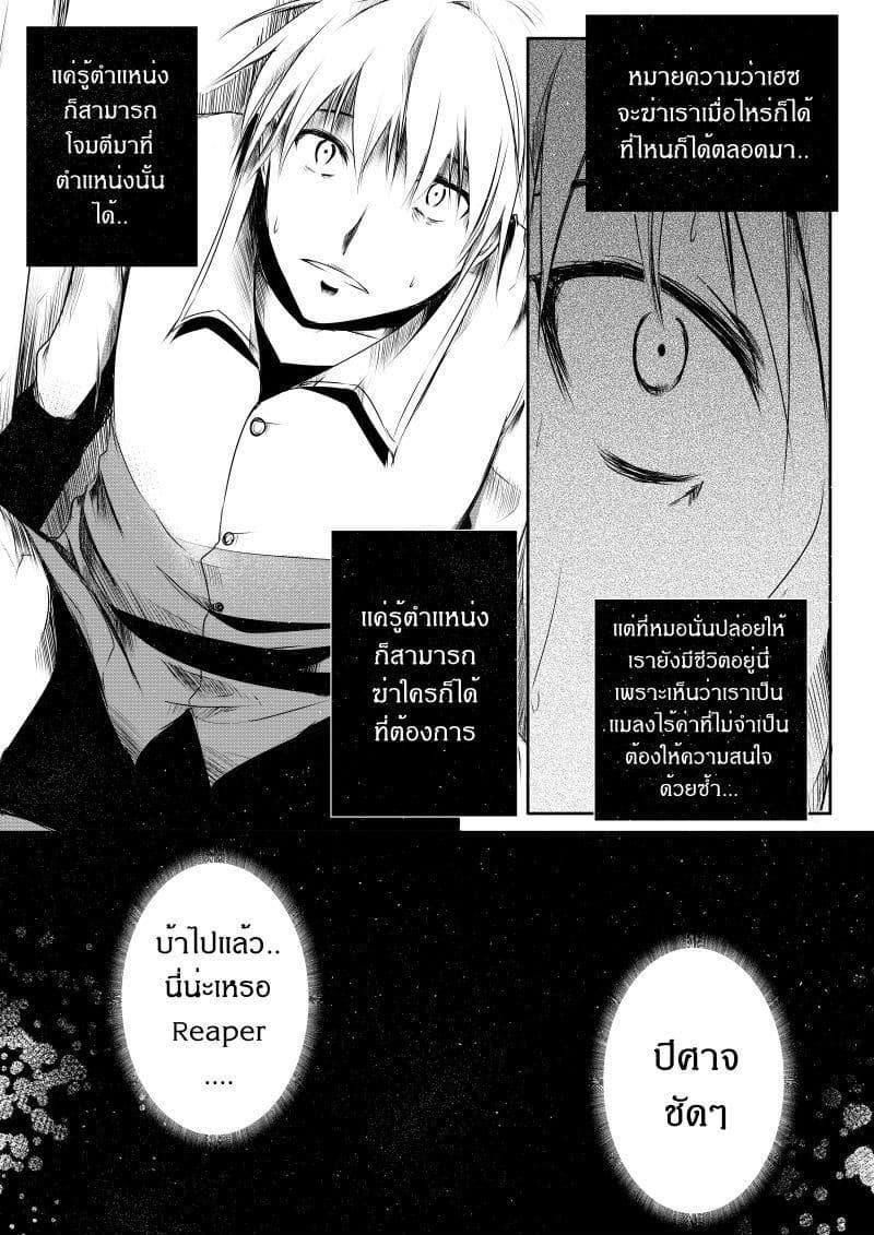 Manga-lc-com อ่านมังงะ อ่านการ์ตูน ออนไลน์ ฟรี Path A waY ตอนที่ 1 2 3 4 5 6 7 8 9 10 11 12 13 14 ฟรี ไม่มีโฆษณา Manga-lc - อ่าน มังงะ อ่าน การ์ตูน ออนไลน์ อ่านมังงะ ฟรี