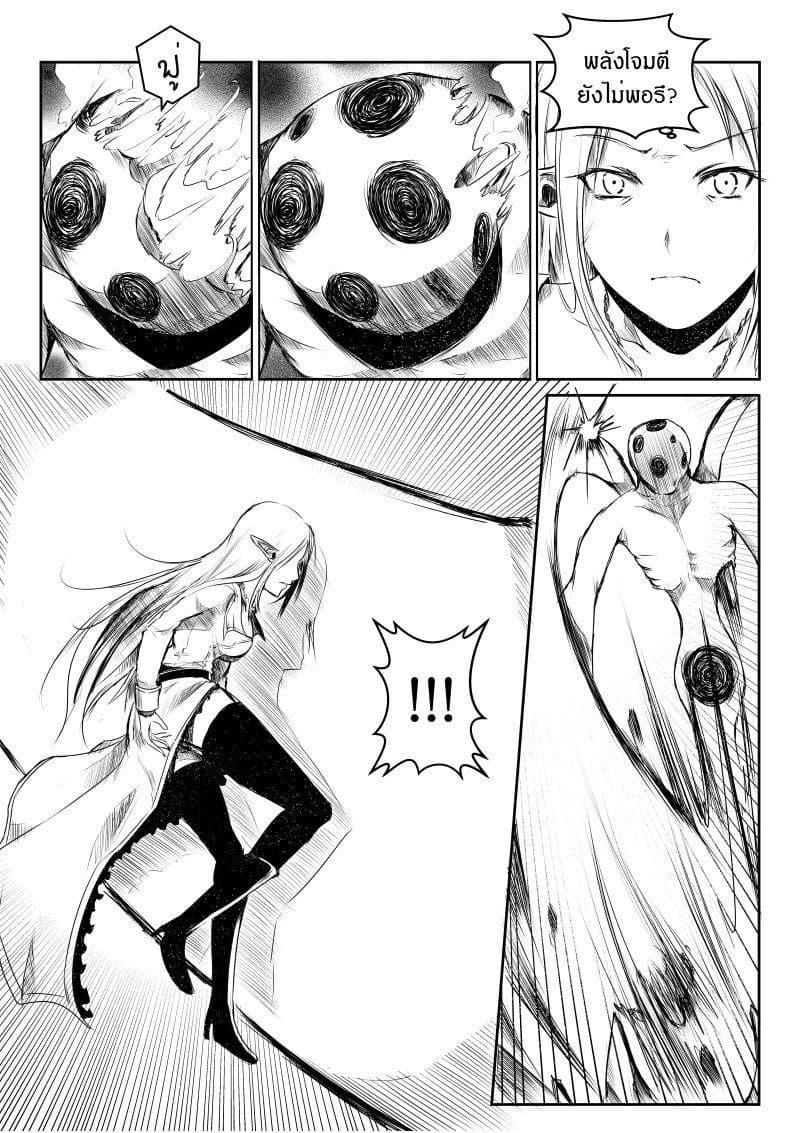 Manga-lc-com อ่านมังงะ อ่านการ์ตูน ออนไลน์ ฟรี Path A waY ตอนที่ 1 2 3 4 5 6 7 8 9 10 11 12 13 14 ฟรี ไม่มีโฆษณา Manga-lc - อ่าน มังงะ อ่าน การ์ตูน ออนไลน์ อ่านมังงะ ฟรี