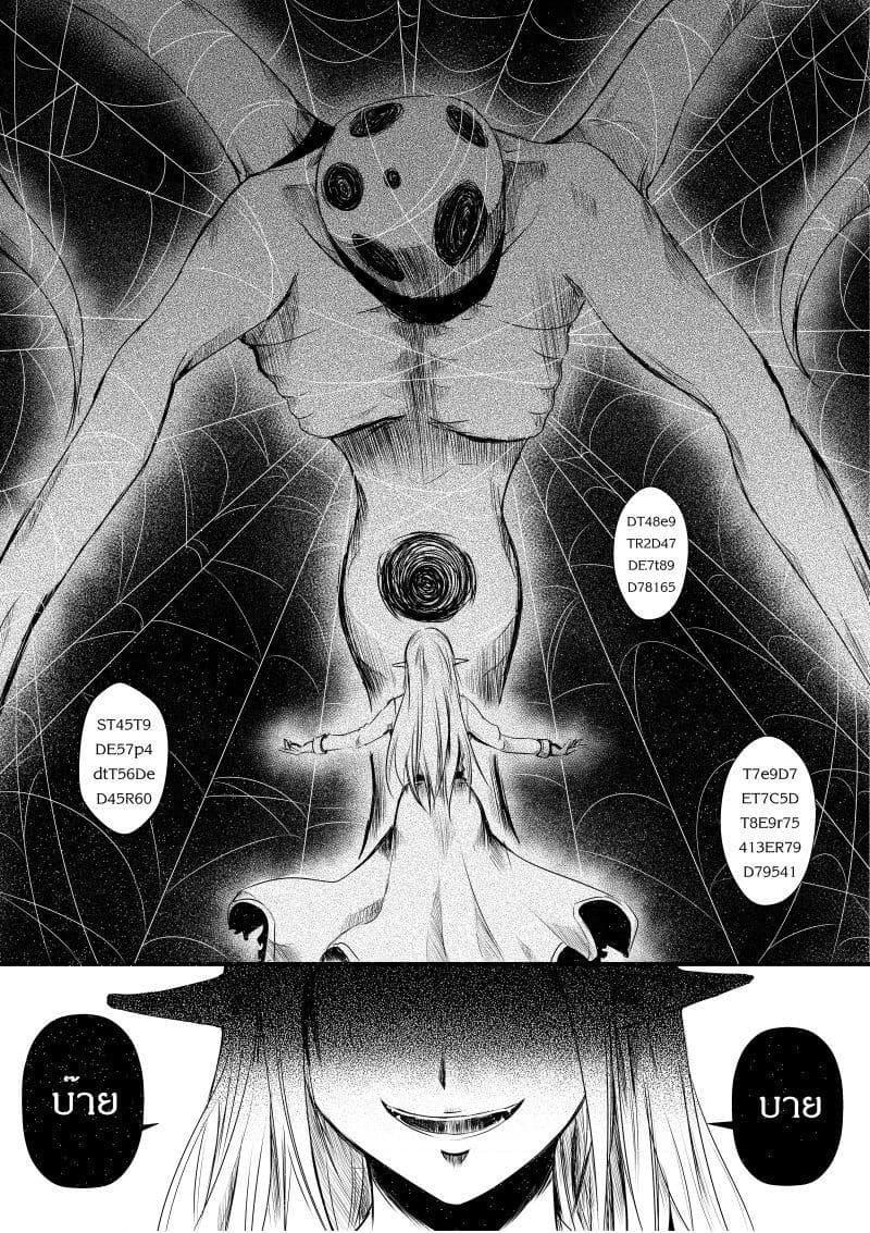 Manga-lc-com อ่านมังงะ อ่านการ์ตูน ออนไลน์ ฟรี Path A waY ตอนที่ 1 2 3 4 5 6 7 8 9 10 11 12 13 14 ฟรี ไม่มีโฆษณา Manga-lc - อ่าน มังงะ อ่าน การ์ตูน ออนไลน์ อ่านมังงะ ฟรี