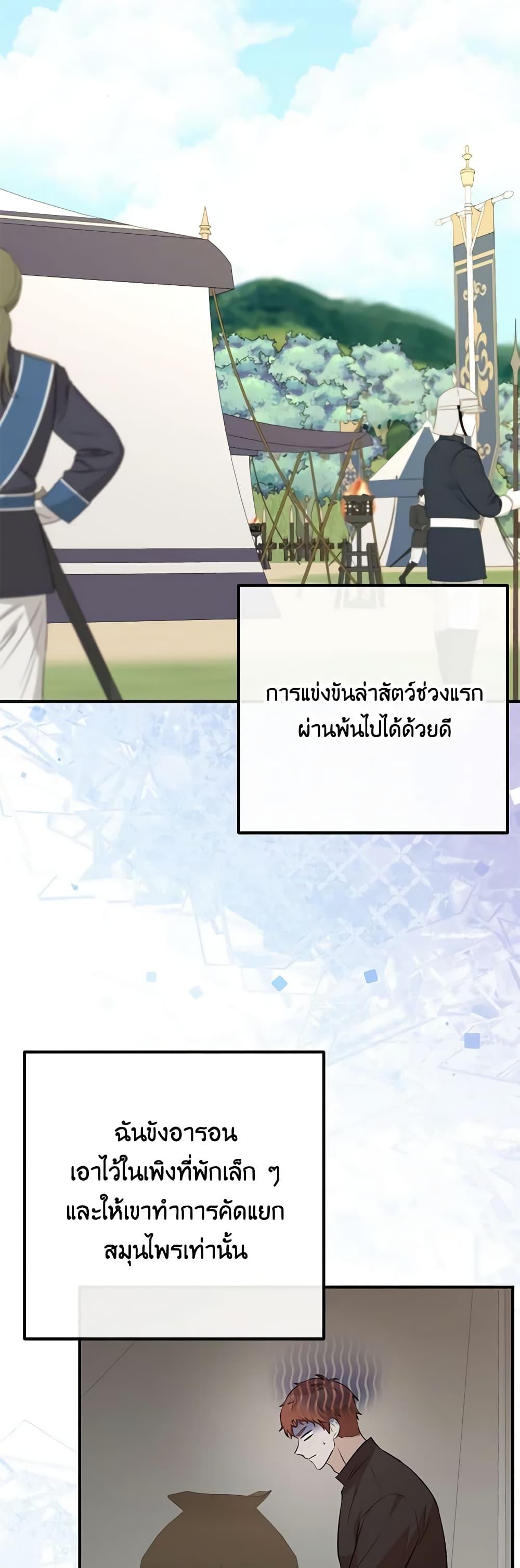 Manga-lc-com อ่านมังงะ อ่านการ์ตูน ออนไลน์ ฟรี Doctor Resignation ตอนที่ 1 2 3 4 5 6 7 8 9 10 11 12 13 14 ฟรี ไม่มีโฆษณา Manga-lc - อ่าน มังงะ อ่าน การ์ตูน ออนไลน์ อ่านมังงะ ฟรี
