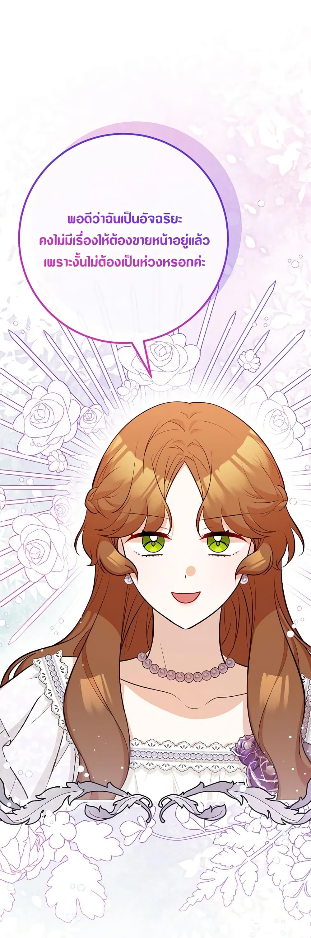 Manga-lc-com อ่านมังงะ อ่านการ์ตูน ออนไลน์ ฟรี Doctor Resignation ตอนที่ 1 2 3 4 5 6 7 8 9 10 11 12 13 14 ฟรี ไม่มีโฆษณา Manga-lc - อ่าน มังงะ อ่าน การ์ตูน ออนไลน์ อ่านมังงะ ฟรี