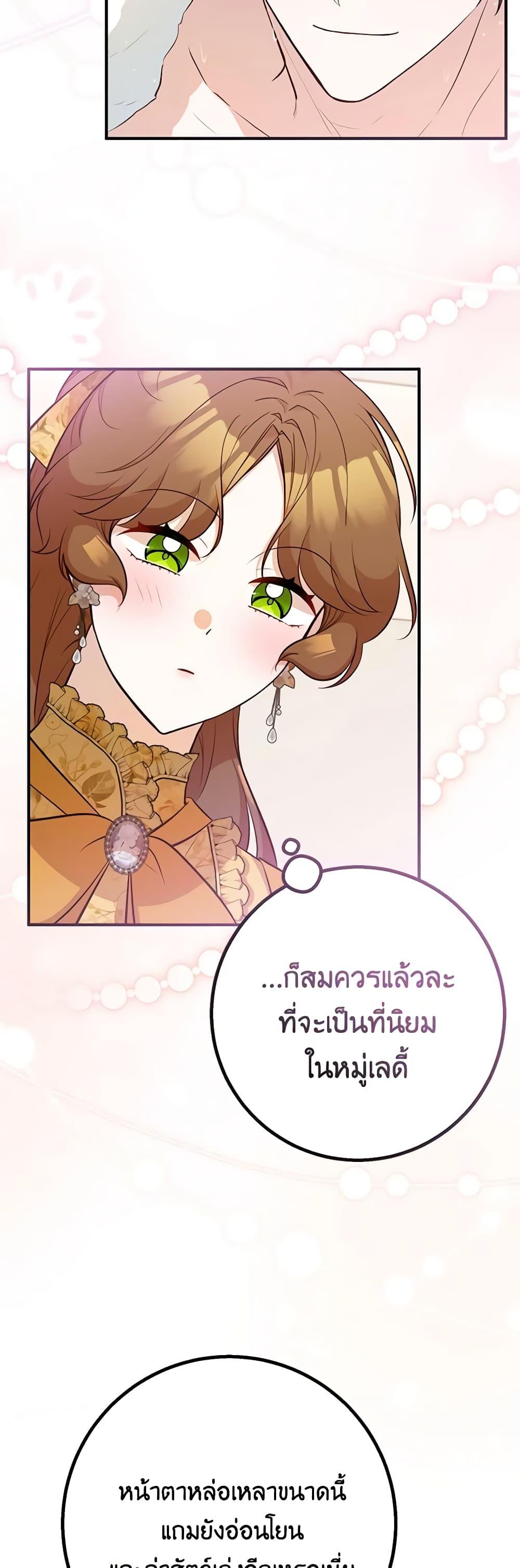 Manga-lc-com อ่านมังงะ อ่านการ์ตูน ออนไลน์ ฟรี Doctor Resignation ตอนที่ 1 2 3 4 5 6 7 8 9 10 11 12 13 14 ฟรี ไม่มีโฆษณา Manga-lc - อ่าน มังงะ อ่าน การ์ตูน ออนไลน์ อ่านมังงะ ฟรี