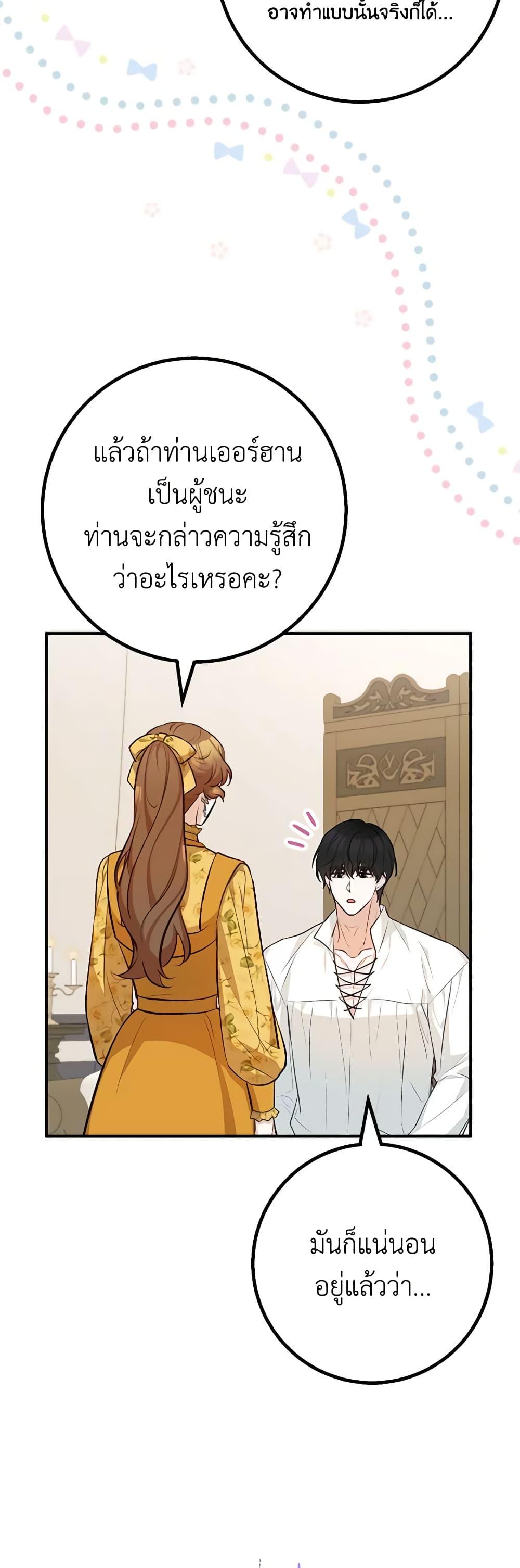 Manga-lc-com อ่านมังงะ อ่านการ์ตูน ออนไลน์ ฟรี Doctor Resignation ตอนที่ 1 2 3 4 5 6 7 8 9 10 11 12 13 14 ฟรี ไม่มีโฆษณา Manga-lc - อ่าน มังงะ อ่าน การ์ตูน ออนไลน์ อ่านมังงะ ฟรี