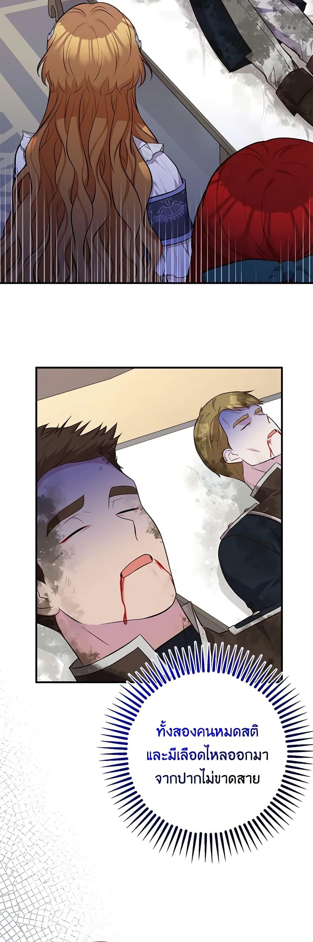 Manga-lc-com อ่านมังงะ อ่านการ์ตูน ออนไลน์ ฟรี Doctor Resignation ตอนที่ 1 2 3 4 5 6 7 8 9 10 11 12 13 14 ฟรี ไม่มีโฆษณา Manga-lc - อ่าน มังงะ อ่าน การ์ตูน ออนไลน์ อ่านมังงะ ฟรี