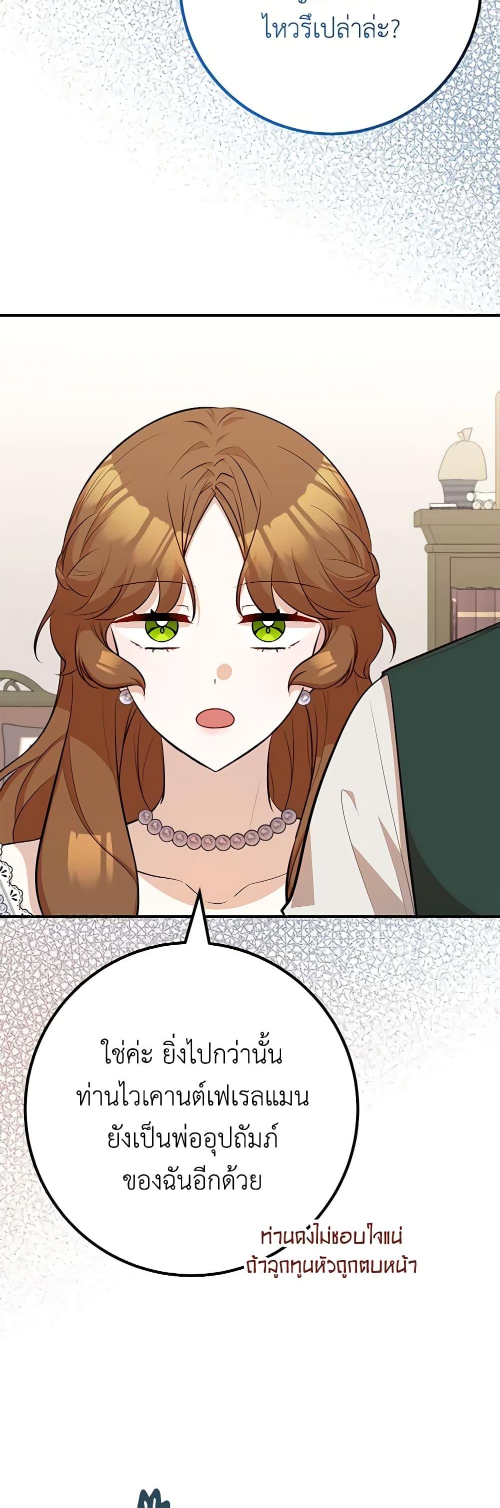 Manga-lc-com อ่านมังงะ อ่านการ์ตูน ออนไลน์ ฟรี Doctor Resignation ตอนที่ 1 2 3 4 5 6 7 8 9 10 11 12 13 14 ฟรี ไม่มีโฆษณา Manga-lc - อ่าน มังงะ อ่าน การ์ตูน ออนไลน์ อ่านมังงะ ฟรี