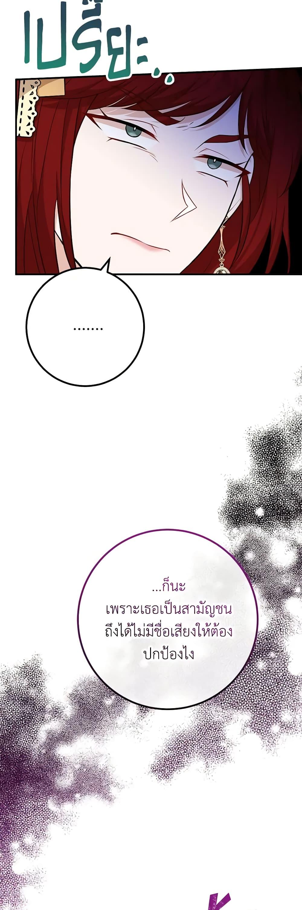 Manga-lc-com อ่านมังงะ อ่านการ์ตูน ออนไลน์ ฟรี Doctor Resignation ตอนที่ 1 2 3 4 5 6 7 8 9 10 11 12 13 14 ฟรี ไม่มีโฆษณา Manga-lc - อ่าน มังงะ อ่าน การ์ตูน ออนไลน์ อ่านมังงะ ฟรี