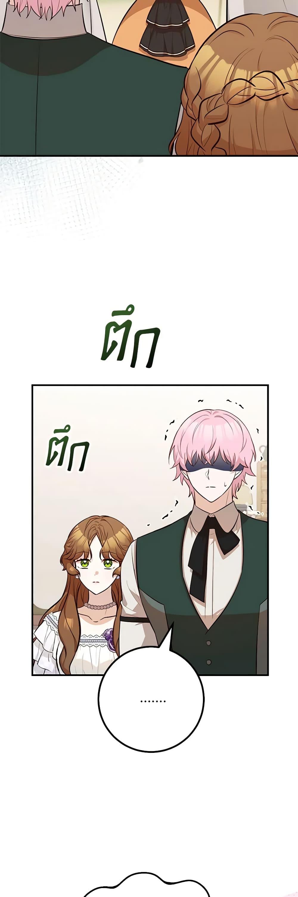 Manga-lc-com อ่านมังงะ อ่านการ์ตูน ออนไลน์ ฟรี Doctor Resignation ตอนที่ 1 2 3 4 5 6 7 8 9 10 11 12 13 14 ฟรี ไม่มีโฆษณา Manga-lc - อ่าน มังงะ อ่าน การ์ตูน ออนไลน์ อ่านมังงะ ฟรี