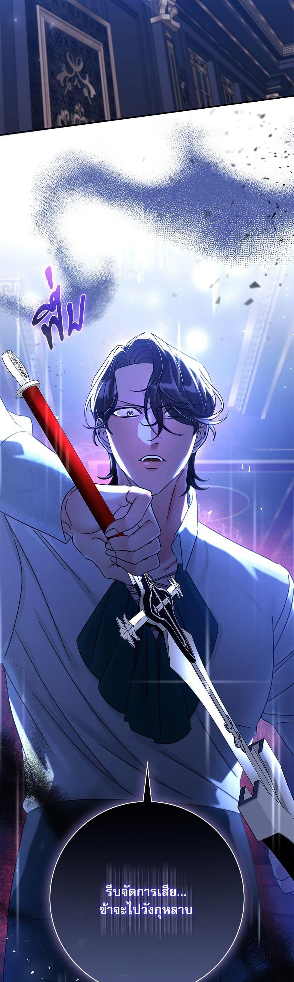 Manga-lc-com อ่านมังงะ อ่านการ์ตูน ออนไลน์ ฟรี The Emperor’s Sleepless Nights ตอนที่ 1 2 3 4 5 6 7 8 9 10 11 12 13 14 ฟรี ไม่มีโฆษณา Manga-lc - อ่าน มังงะ อ่าน การ์ตูน ออนไลน์ อ่านมังงะ ฟรี