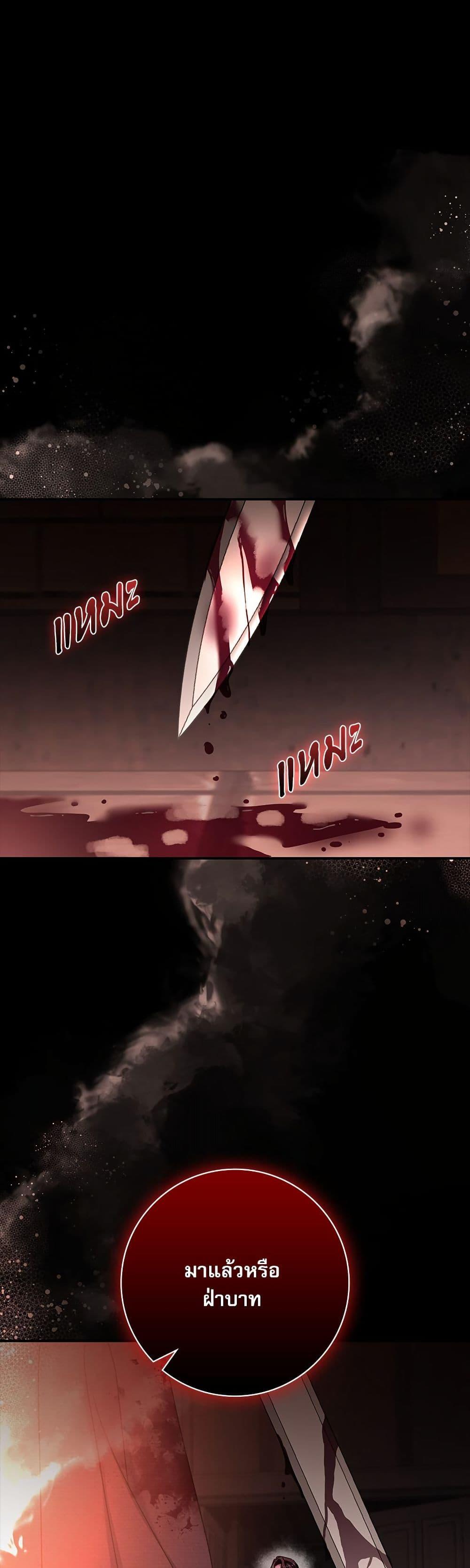 Manga-lc-com อ่านมังงะ อ่านการ์ตูน ออนไลน์ ฟรี The Emperor’s Sleepless Nights ตอนที่ 1 2 3 4 5 6 7 8 9 10 11 12 13 14 ฟรี ไม่มีโฆษณา Manga-lc - อ่าน มังงะ อ่าน การ์ตูน ออนไลน์ อ่านมังงะ ฟรี